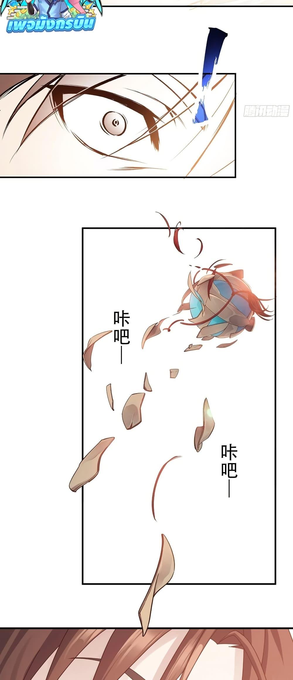 Manga-lc-com อ่านมังงะ อ่านการ์ตูน ออนไลน์ ฟรี The Light Of Youth Training ตอนที่ 1 2 3 4 5 6 7 8 9 10 11 12 13 14 ฟรี ไม่มีโฆษณา Manga-lc - อ่าน มังงะ อ่าน การ์ตูน ออนไลน์ อ่านมังงะ ฟรี