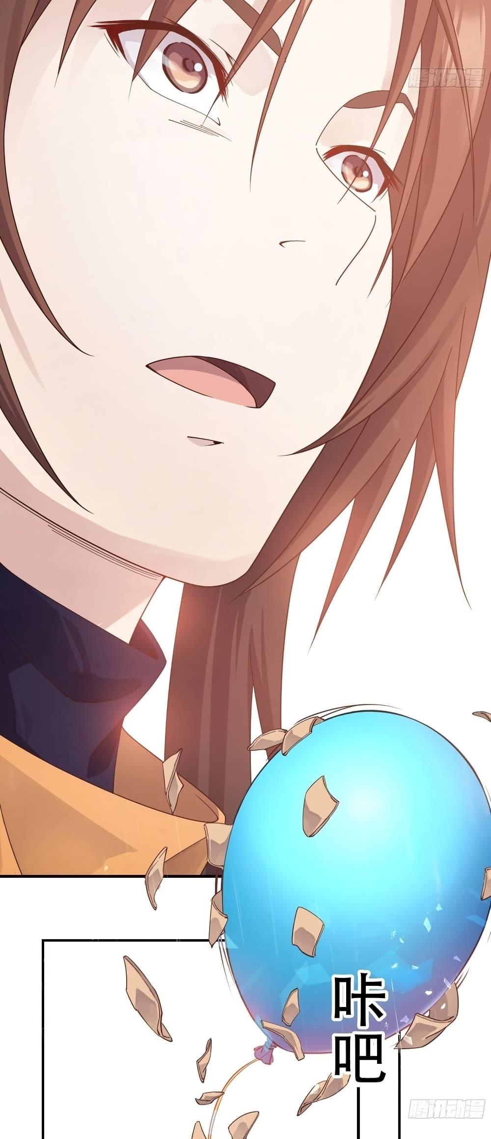 Manga-lc-com อ่านมังงะ อ่านการ์ตูน ออนไลน์ ฟรี The Light Of Youth Training ตอนที่ 1 2 3 4 5 6 7 8 9 10 11 12 13 14 ฟรี ไม่มีโฆษณา Manga-lc - อ่าน มังงะ อ่าน การ์ตูน ออนไลน์ อ่านมังงะ ฟรี