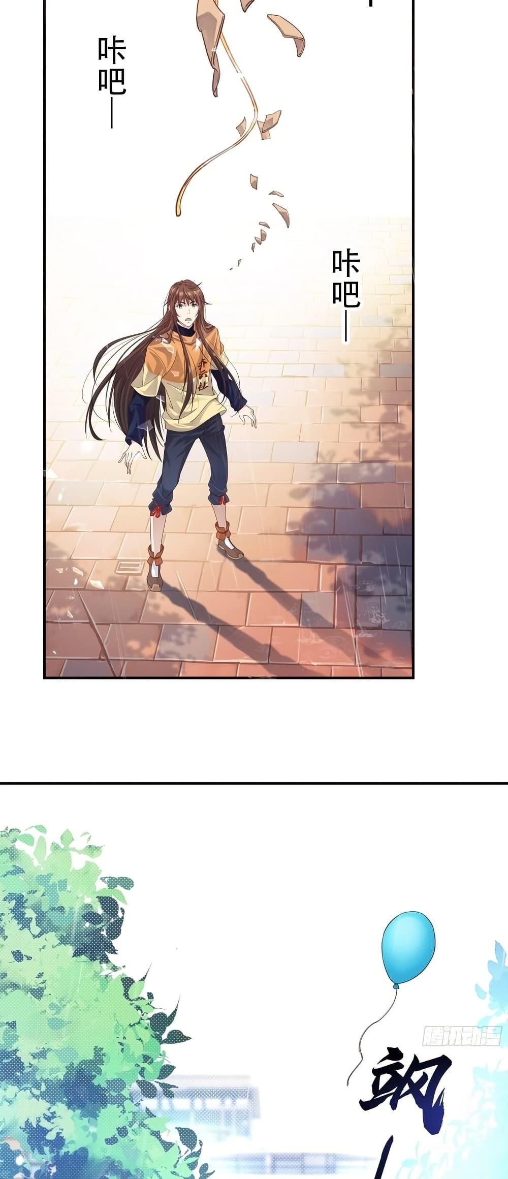 Manga-lc-com อ่านมังงะ อ่านการ์ตูน ออนไลน์ ฟรี The Light Of Youth Training ตอนที่ 1 2 3 4 5 6 7 8 9 10 11 12 13 14 ฟรี ไม่มีโฆษณา Manga-lc - อ่าน มังงะ อ่าน การ์ตูน ออนไลน์ อ่านมังงะ ฟรี