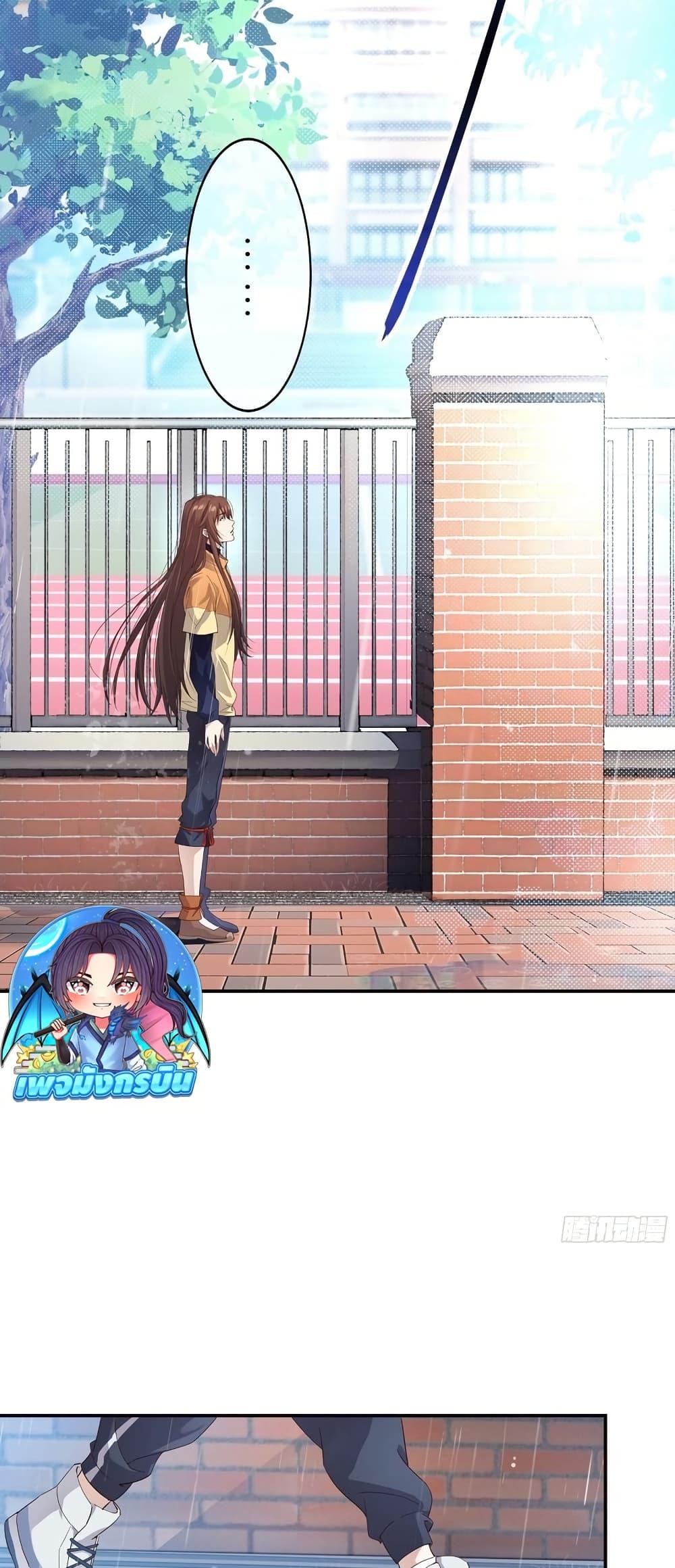 Manga-lc-com อ่านมังงะ อ่านการ์ตูน ออนไลน์ ฟรี The Light Of Youth Training ตอนที่ 1 2 3 4 5 6 7 8 9 10 11 12 13 14 ฟรี ไม่มีโฆษณา Manga-lc - อ่าน มังงะ อ่าน การ์ตูน ออนไลน์ อ่านมังงะ ฟรี