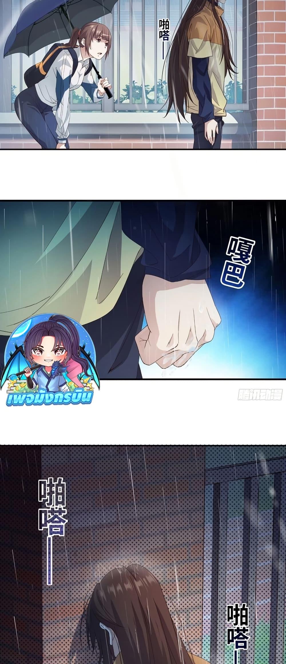 Manga-lc-com อ่านมังงะ อ่านการ์ตูน ออนไลน์ ฟรี The Light Of Youth Training ตอนที่ 1 2 3 4 5 6 7 8 9 10 11 12 13 14 ฟรี ไม่มีโฆษณา Manga-lc - อ่าน มังงะ อ่าน การ์ตูน ออนไลน์ อ่านมังงะ ฟรี