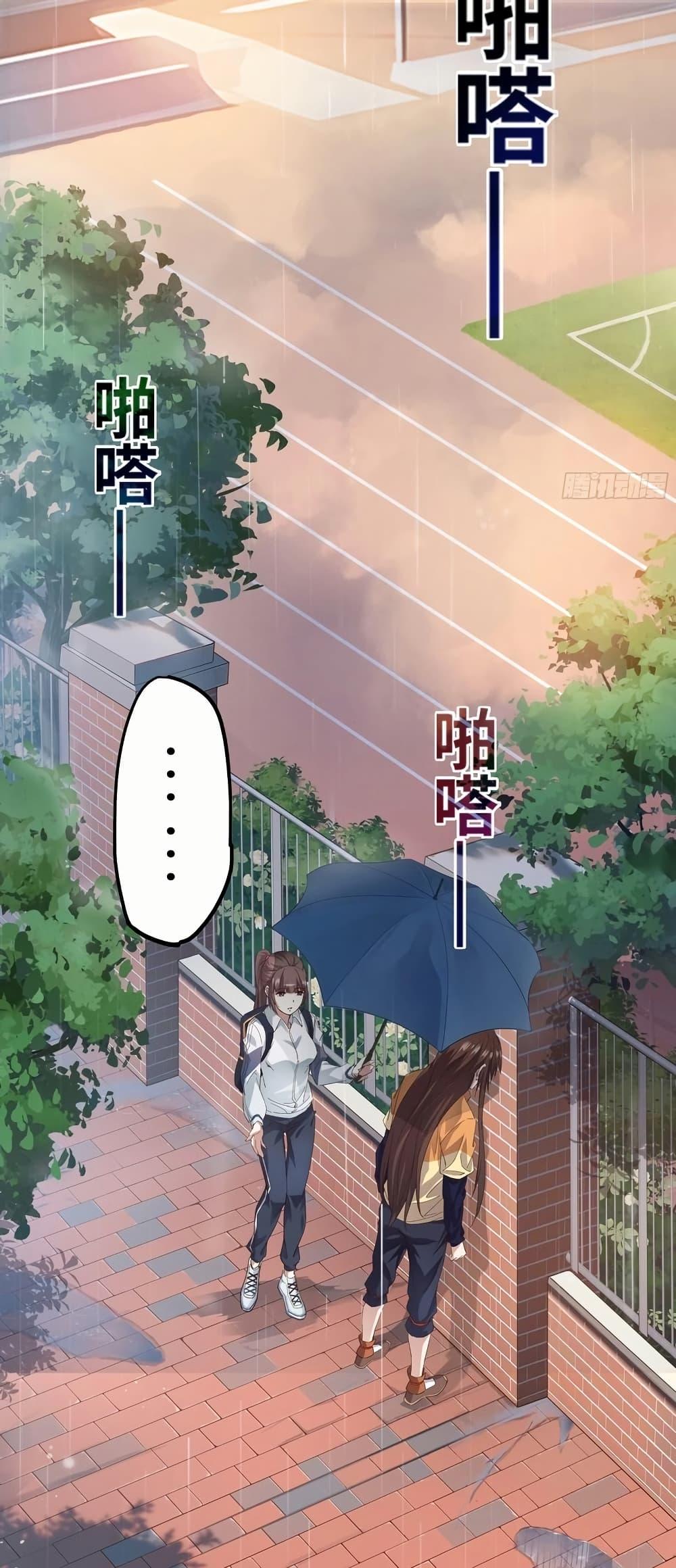 Manga-lc-com อ่านมังงะ อ่านการ์ตูน ออนไลน์ ฟรี The Light Of Youth Training ตอนที่ 1 2 3 4 5 6 7 8 9 10 11 12 13 14 ฟรี ไม่มีโฆษณา Manga-lc - อ่าน มังงะ อ่าน การ์ตูน ออนไลน์ อ่านมังงะ ฟรี