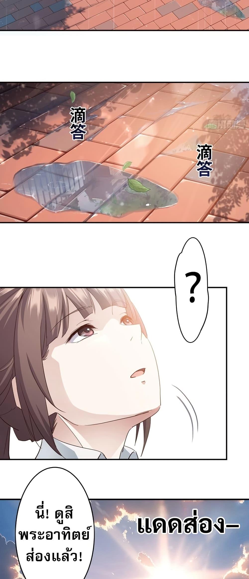 Manga-lc-com อ่านมังงะ อ่านการ์ตูน ออนไลน์ ฟรี The Light Of Youth Training ตอนที่ 1 2 3 4 5 6 7 8 9 10 11 12 13 14 ฟรี ไม่มีโฆษณา Manga-lc - อ่าน มังงะ อ่าน การ์ตูน ออนไลน์ อ่านมังงะ ฟรี