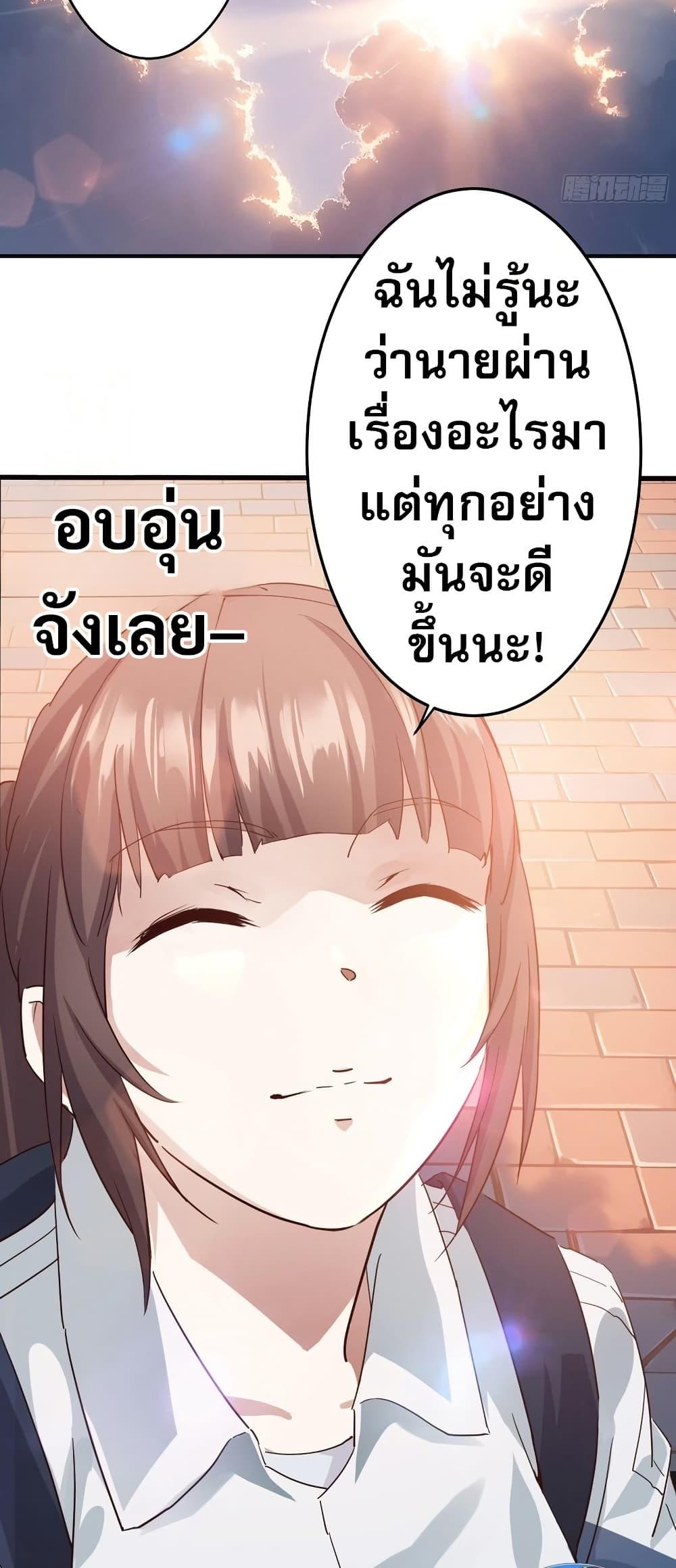 Manga-lc-com อ่านมังงะ อ่านการ์ตูน ออนไลน์ ฟรี The Light Of Youth Training ตอนที่ 1 2 3 4 5 6 7 8 9 10 11 12 13 14 ฟรี ไม่มีโฆษณา Manga-lc - อ่าน มังงะ อ่าน การ์ตูน ออนไลน์ อ่านมังงะ ฟรี