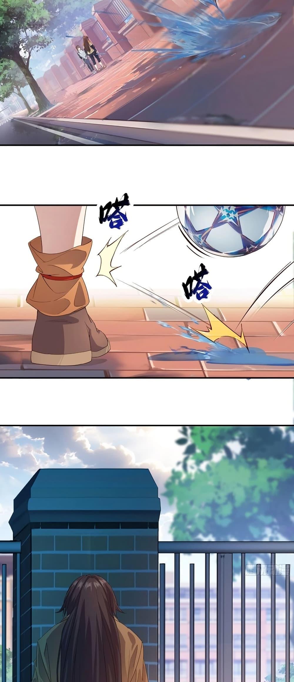 Manga-lc-com อ่านมังงะ อ่านการ์ตูน ออนไลน์ ฟรี The Light Of Youth Training ตอนที่ 1 2 3 4 5 6 7 8 9 10 11 12 13 14 ฟรี ไม่มีโฆษณา Manga-lc - อ่าน มังงะ อ่าน การ์ตูน ออนไลน์ อ่านมังงะ ฟรี