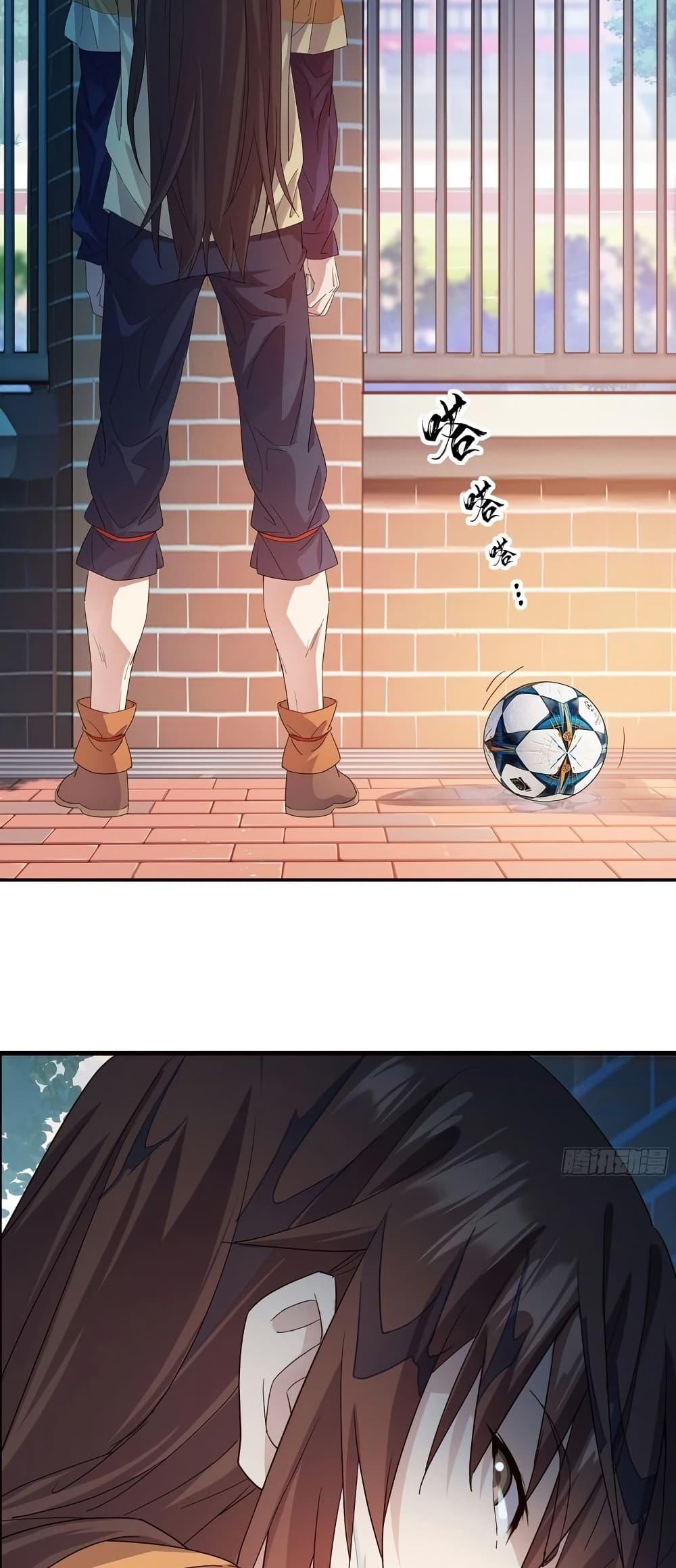 Manga-lc-com อ่านมังงะ อ่านการ์ตูน ออนไลน์ ฟรี The Light Of Youth Training ตอนที่ 1 2 3 4 5 6 7 8 9 10 11 12 13 14 ฟรี ไม่มีโฆษณา Manga-lc - อ่าน มังงะ อ่าน การ์ตูน ออนไลน์ อ่านมังงะ ฟรี