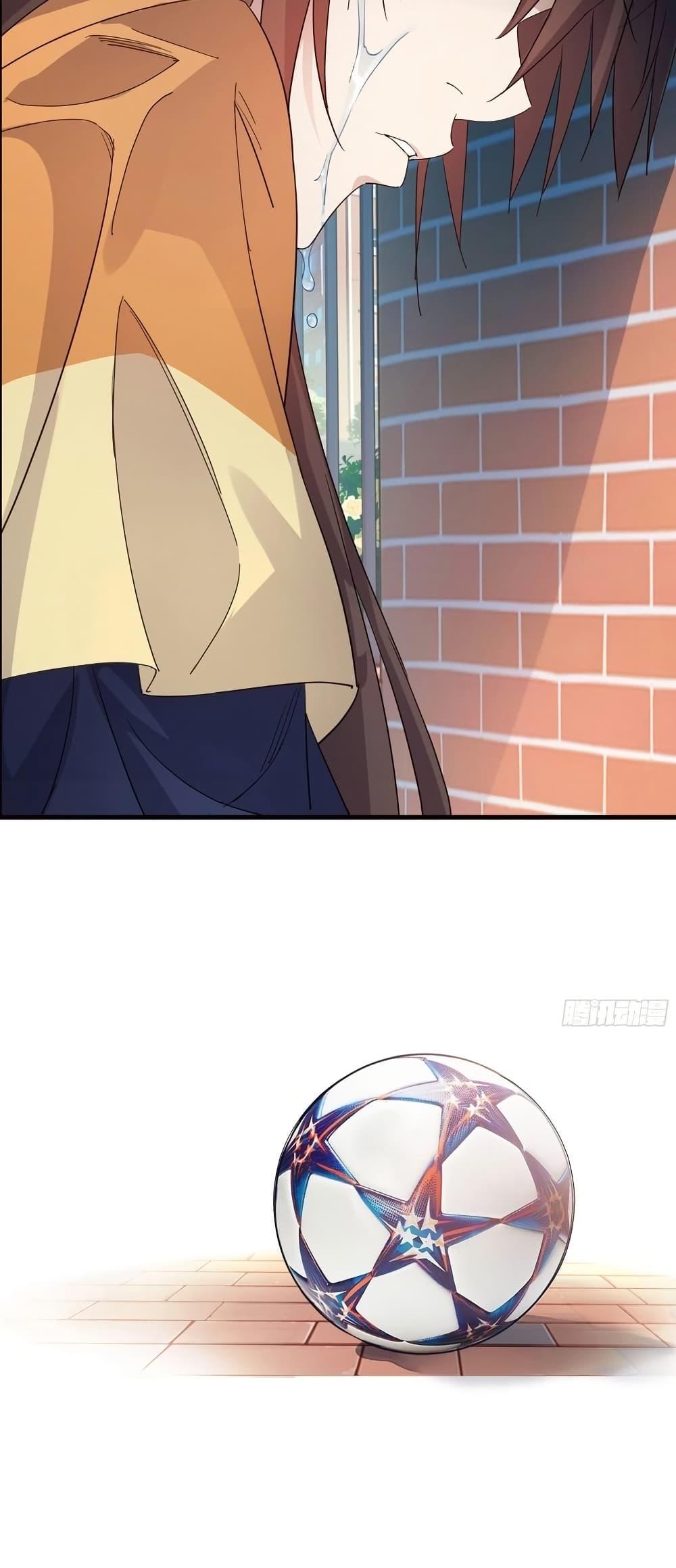 Manga-lc-com อ่านมังงะ อ่านการ์ตูน ออนไลน์ ฟรี The Light Of Youth Training ตอนที่ 1 2 3 4 5 6 7 8 9 10 11 12 13 14 ฟรี ไม่มีโฆษณา Manga-lc - อ่าน มังงะ อ่าน การ์ตูน ออนไลน์ อ่านมังงะ ฟรี