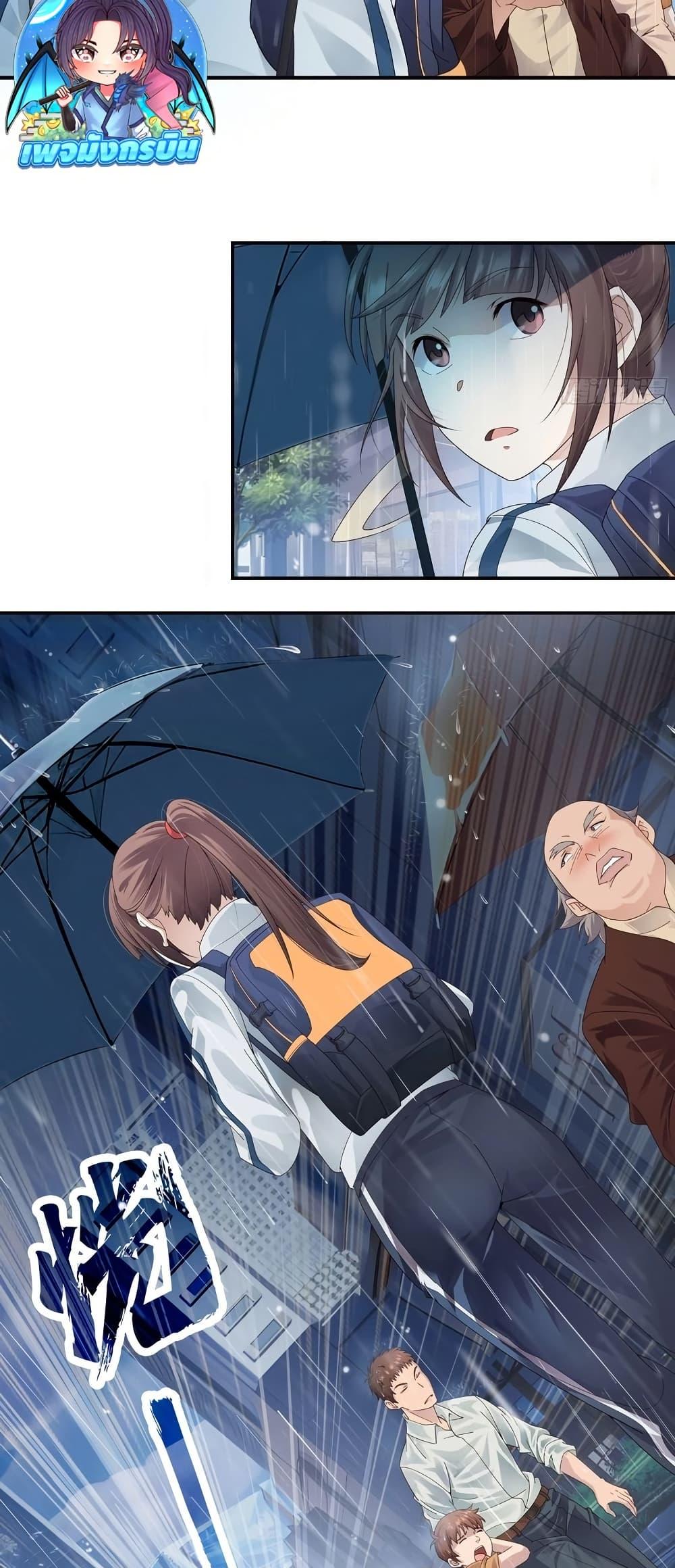 Manga-lc-com อ่านมังงะ อ่านการ์ตูน ออนไลน์ ฟรี The Light Of Youth Training ตอนที่ 1 2 3 4 5 6 7 8 9 10 11 12 13 14 ฟรี ไม่มีโฆษณา Manga-lc - อ่าน มังงะ อ่าน การ์ตูน ออนไลน์ อ่านมังงะ ฟรี