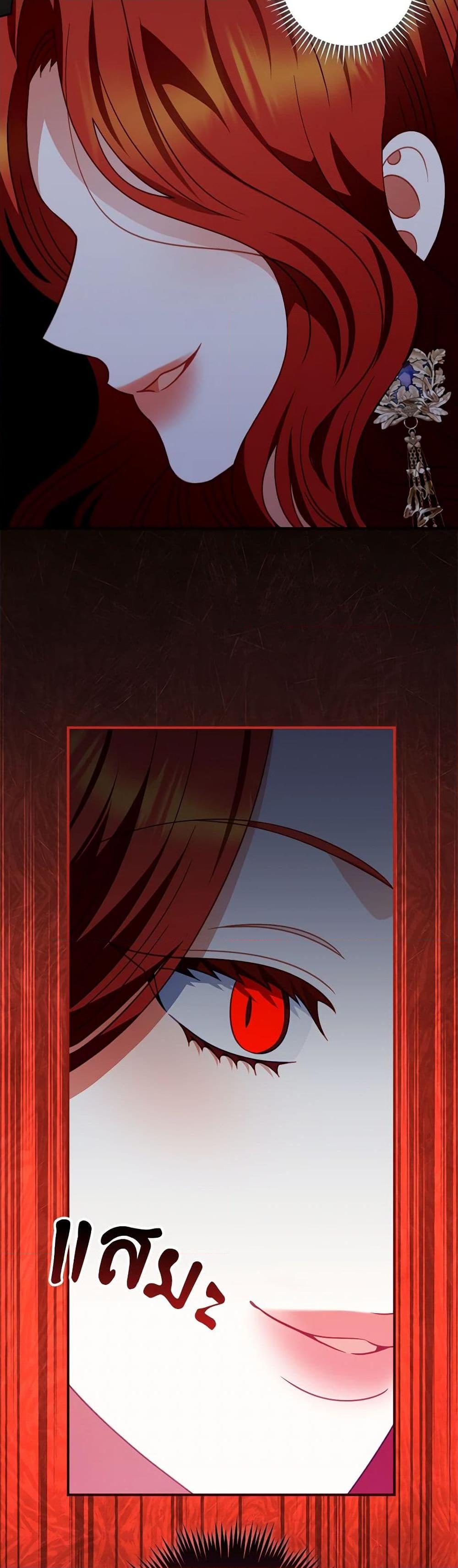 Manga-lc-com อ่านมังงะ อ่านการ์ตูน ออนไลน์ ฟรี I Raised Him Modestly, But He Came Back Obsessed With Me ตอนที่ 1 2 3 4 5 6 7 8 9 10 11 12 13 14 ฟรี ไม่มีโฆษณา Manga-lc - อ่าน มังงะ อ่าน การ์ตูน ออนไลน์ อ่านมังงะ ฟรี