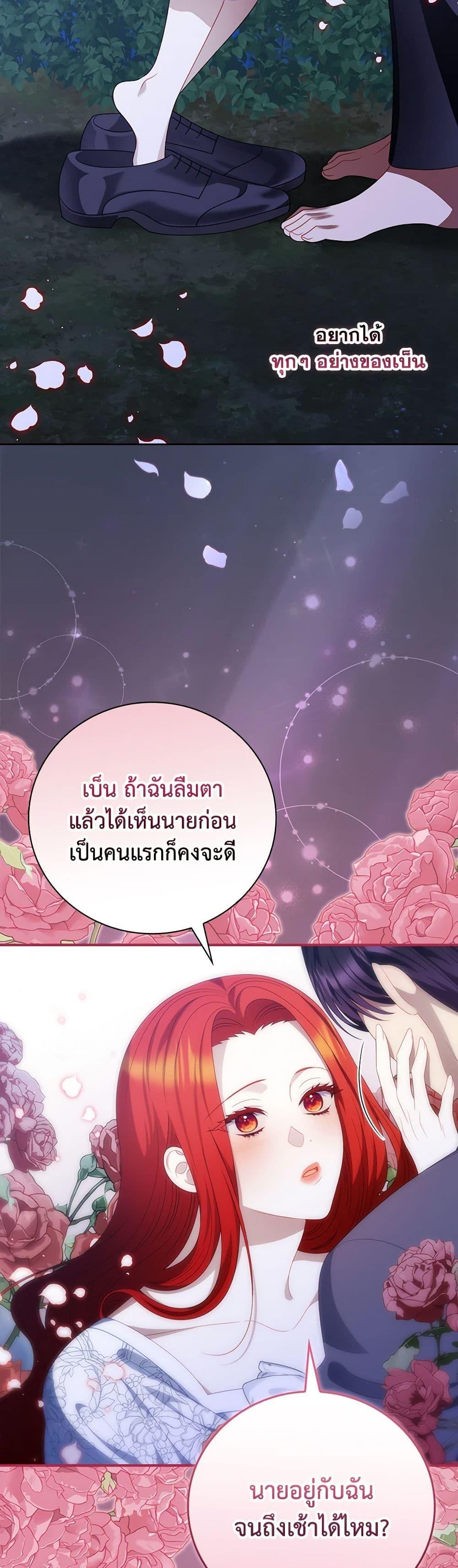 Manga-lc-com อ่านมังงะ อ่านการ์ตูน ออนไลน์ ฟรี I Raised Him Modestly, But He Came Back Obsessed With Me ตอนที่ 1 2 3 4 5 6 7 8 9 10 11 12 13 14 ฟรี ไม่มีโฆษณา Manga-lc - อ่าน มังงะ อ่าน การ์ตูน ออนไลน์ อ่านมังงะ ฟรี