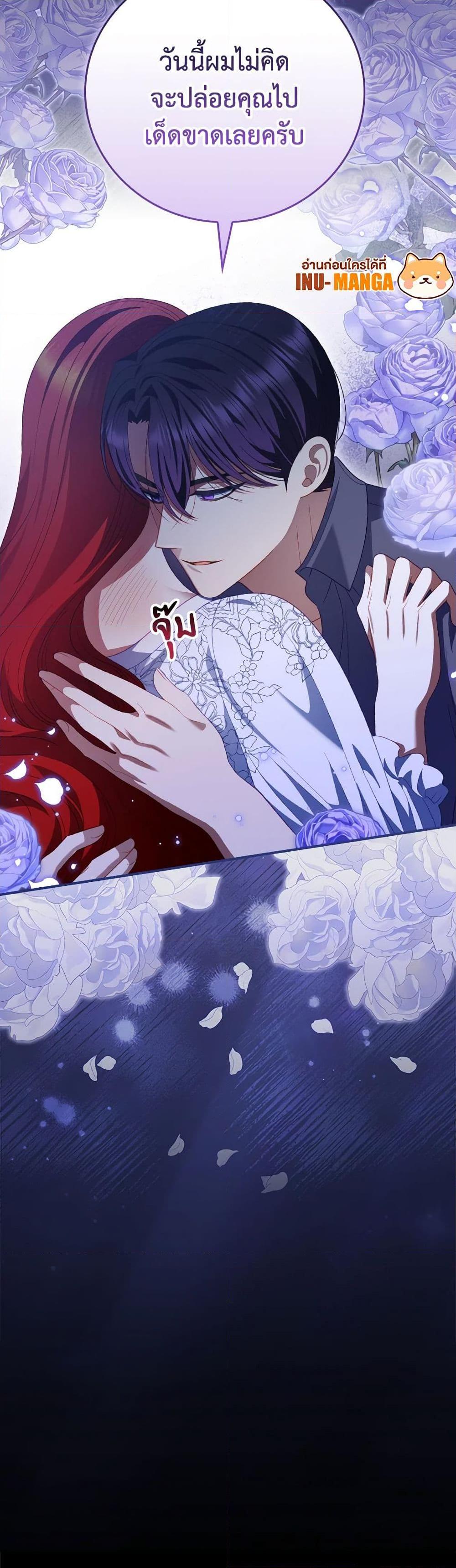 Manga-lc-com อ่านมังงะ อ่านการ์ตูน ออนไลน์ ฟรี I Raised Him Modestly, But He Came Back Obsessed With Me ตอนที่ 1 2 3 4 5 6 7 8 9 10 11 12 13 14 ฟรี ไม่มีโฆษณา Manga-lc - อ่าน มังงะ อ่าน การ์ตูน ออนไลน์ อ่านมังงะ ฟรี