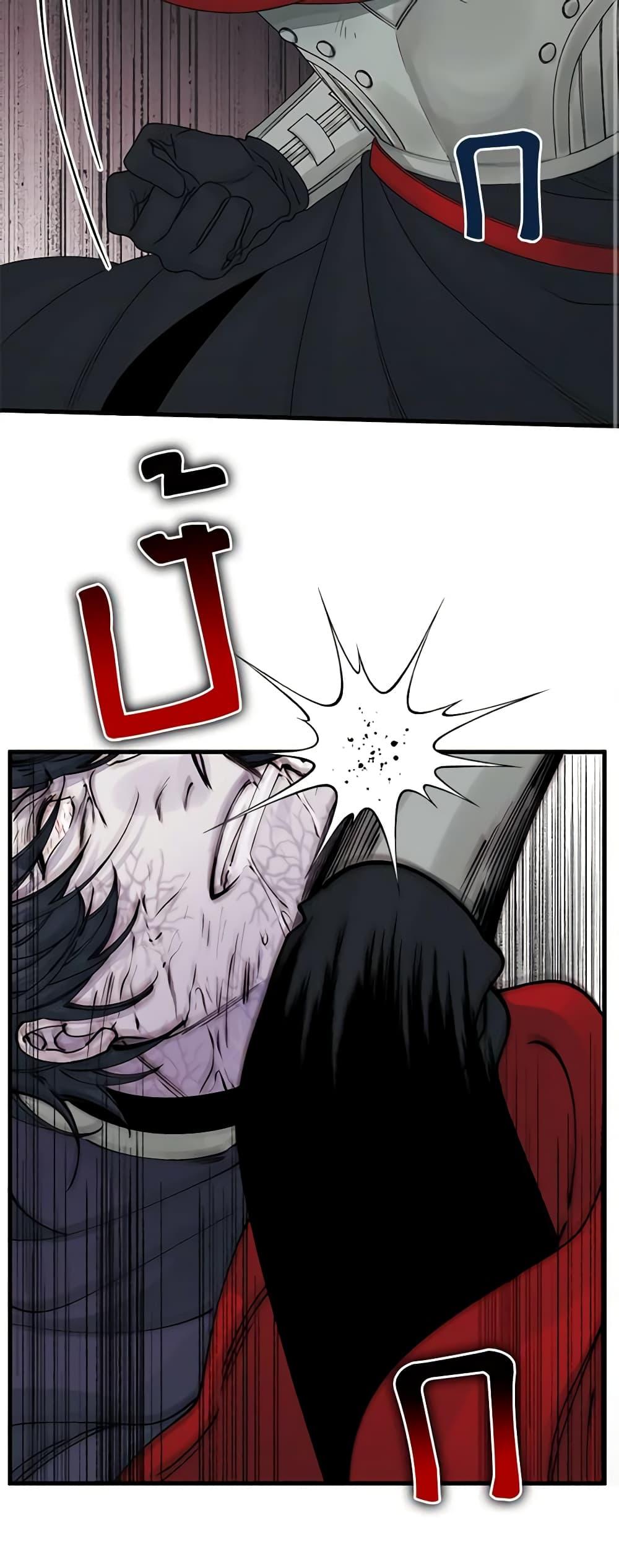 Manga-lc-com อ่านมังงะ อ่านการ์ตูน ออนไลน์ ฟรี Princess in the Rough ตอนที่ 1 2 3 4 5 6 7 8 9 10 11 12 13 14 ฟรี ไม่มีโฆษณา Manga-lc - อ่าน มังงะ อ่าน การ์ตูน ออนไลน์ อ่านมังงะ ฟรี