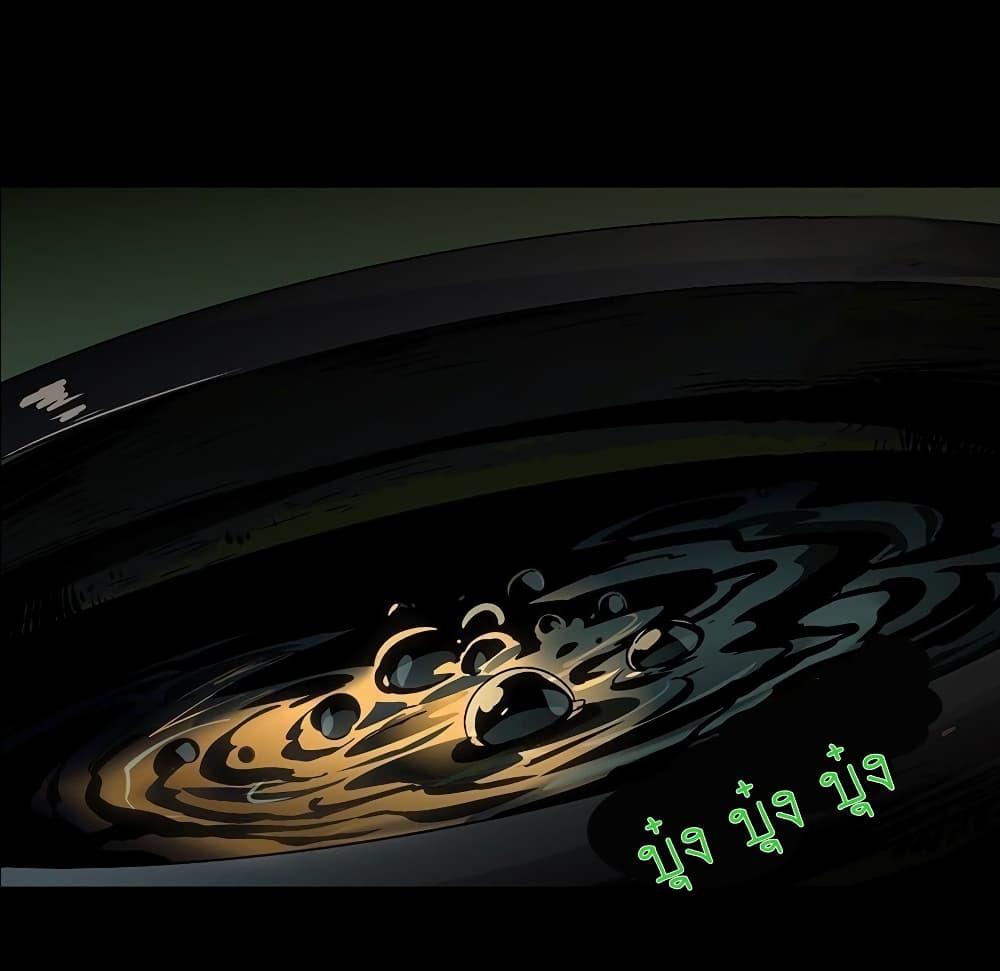 Manga-lc-com อ่านมังงะ อ่านการ์ตูน ออนไลน์ ฟรี DaXiangWuXing (Taoist) ตอนที่ 1 2 3 4 5 6 7 8 9 10 11 12 13 14 ฟรี ไม่มีโฆษณา Manga-lc - อ่าน มังงะ อ่าน การ์ตูน ออนไลน์ อ่านมังงะ ฟรี