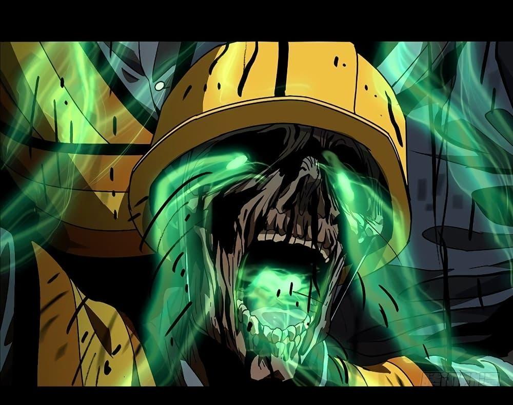 Manga-lc-com อ่านมังงะ อ่านการ์ตูน ออนไลน์ ฟรี DaXiangWuXing (Taoist) ตอนที่ 1 2 3 4 5 6 7 8 9 10 11 12 13 14 ฟรี ไม่มีโฆษณา Manga-lc - อ่าน มังงะ อ่าน การ์ตูน ออนไลน์ อ่านมังงะ ฟรี