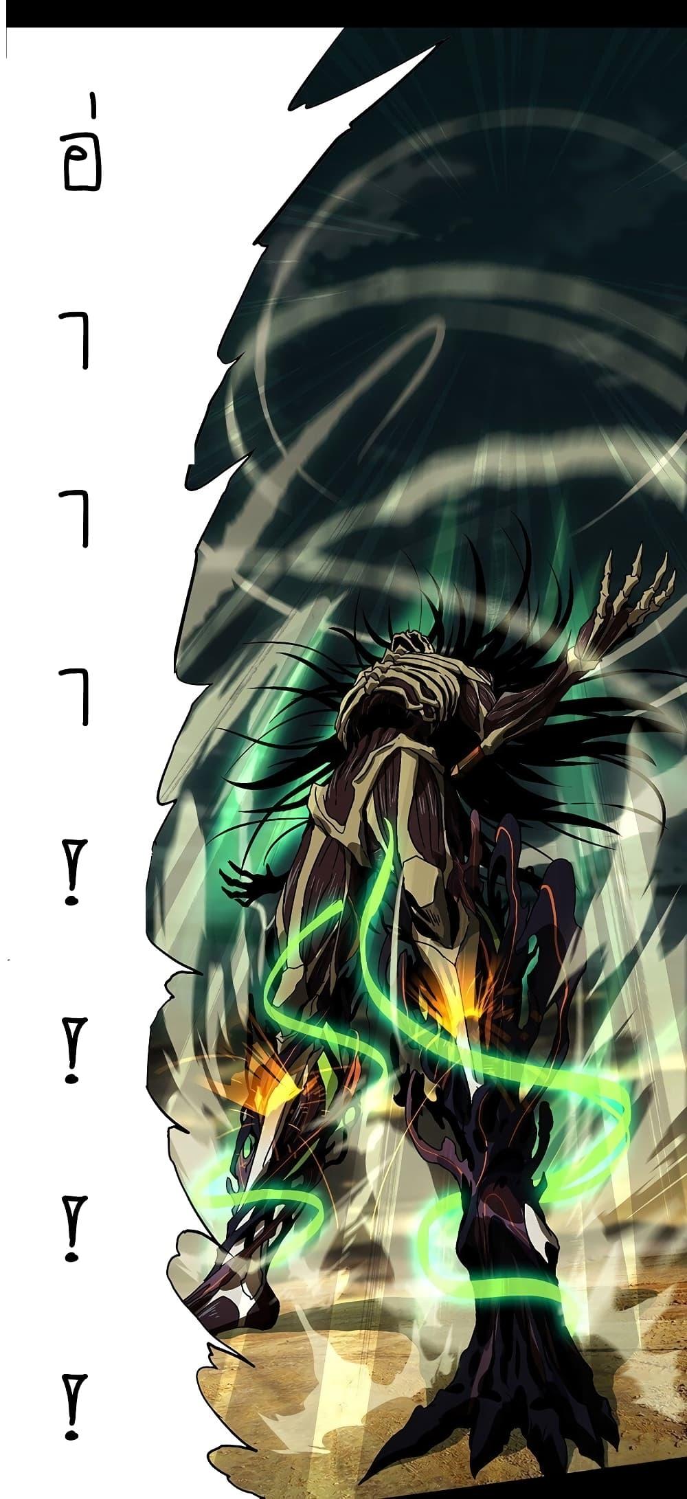 Manga-lc-com อ่านมังงะ อ่านการ์ตูน ออนไลน์ ฟรี DaXiangWuXing (Taoist) ตอนที่ 1 2 3 4 5 6 7 8 9 10 11 12 13 14 ฟรี ไม่มีโฆษณา Manga-lc - อ่าน มังงะ อ่าน การ์ตูน ออนไลน์ อ่านมังงะ ฟรี