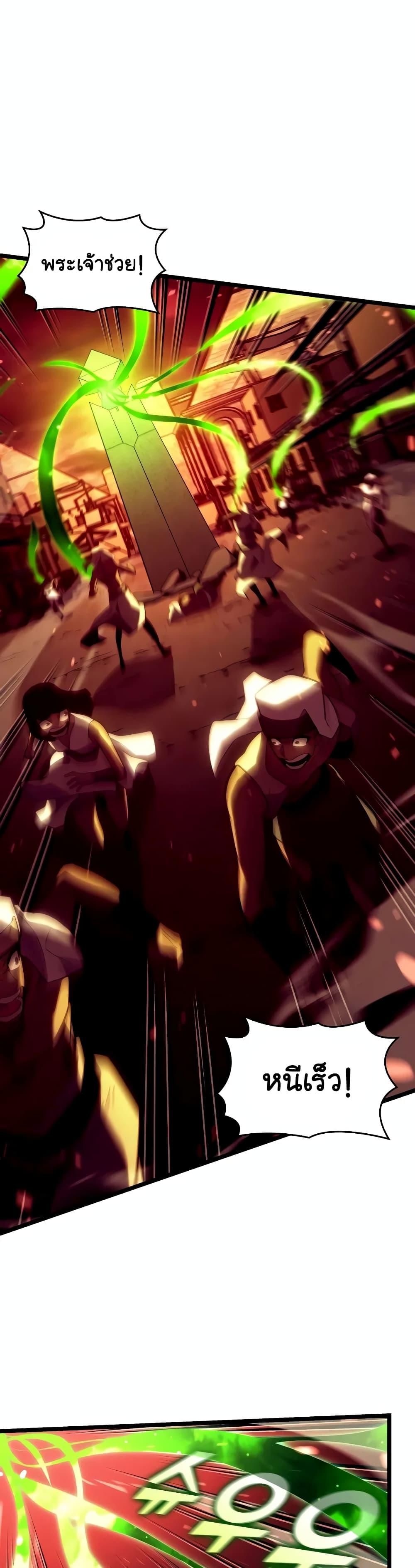 Manga-lc-com อ่านมังงะ อ่านการ์ตูน ออนไลน์ ฟรี Return of the SSS-Class Ranker ตอนที่ 1 2 3 4 5 6 7 8 9 10 11 12 13 14 ฟรี ไม่มีโฆษณา Manga-lc - อ่าน มังงะ อ่าน การ์ตูน ออนไลน์ อ่านมังงะ ฟรี