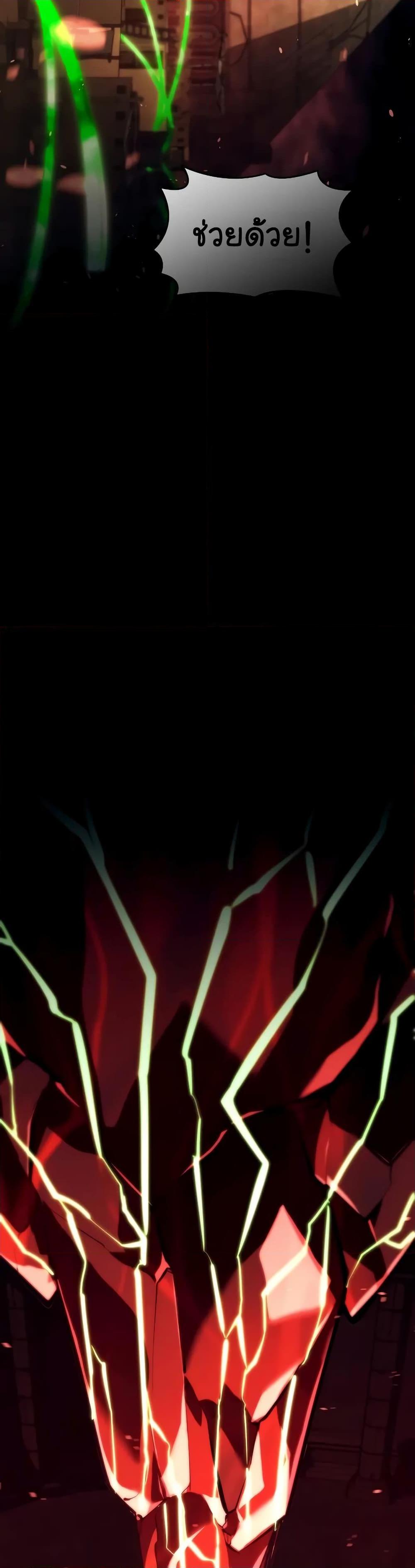 Manga-lc-com อ่านมังงะ อ่านการ์ตูน ออนไลน์ ฟรี Return of the SSS-Class Ranker ตอนที่ 1 2 3 4 5 6 7 8 9 10 11 12 13 14 ฟรี ไม่มีโฆษณา Manga-lc - อ่าน มังงะ อ่าน การ์ตูน ออนไลน์ อ่านมังงะ ฟรี