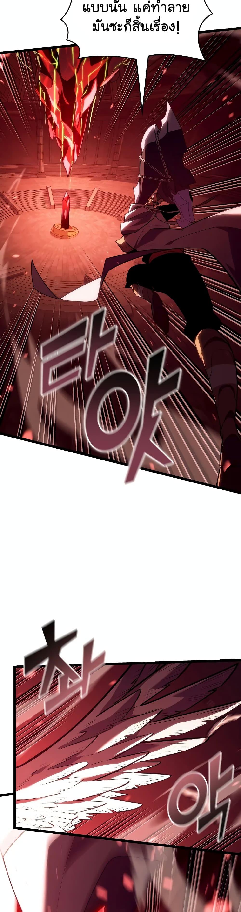 Manga-lc-com อ่านมังงะ อ่านการ์ตูน ออนไลน์ ฟรี Return of the SSS-Class Ranker ตอนที่ 1 2 3 4 5 6 7 8 9 10 11 12 13 14 ฟรี ไม่มีโฆษณา Manga-lc - อ่าน มังงะ อ่าน การ์ตูน ออนไลน์ อ่านมังงะ ฟรี