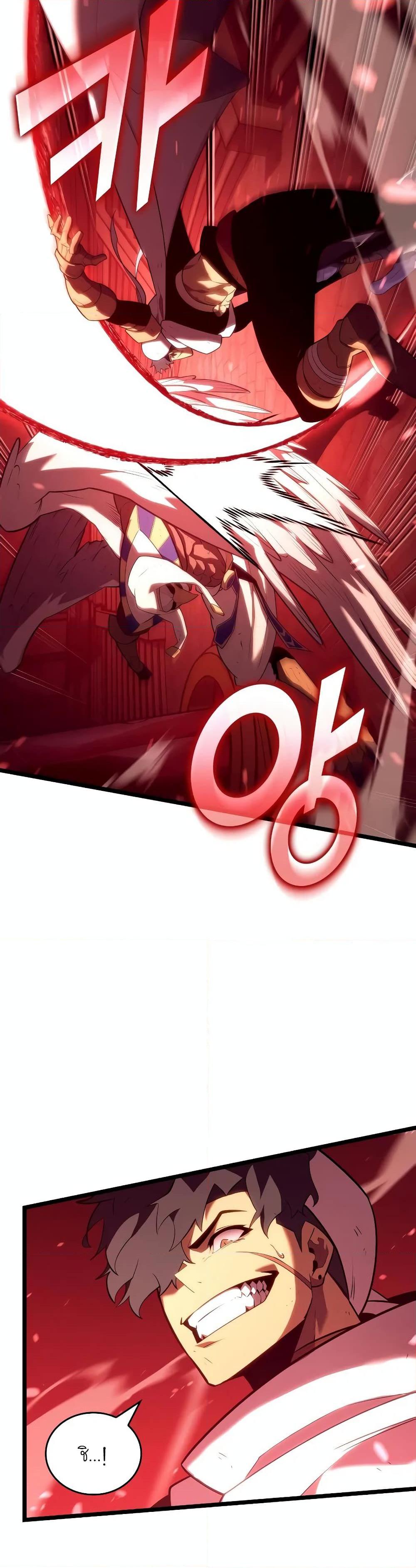 Manga-lc-com อ่านมังงะ อ่านการ์ตูน ออนไลน์ ฟรี Return of the SSS-Class Ranker ตอนที่ 1 2 3 4 5 6 7 8 9 10 11 12 13 14 ฟรี ไม่มีโฆษณา Manga-lc - อ่าน มังงะ อ่าน การ์ตูน ออนไลน์ อ่านมังงะ ฟรี