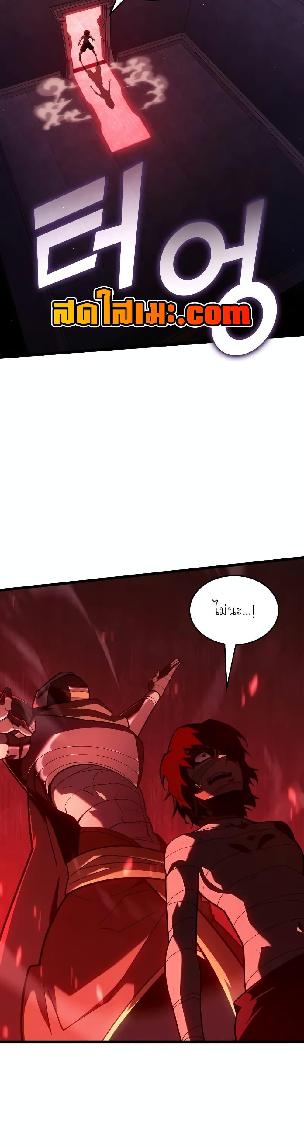 Manga-lc-com อ่านมังงะ อ่านการ์ตูน ออนไลน์ ฟรี Return of the SSS-Class Ranker ตอนที่ 1 2 3 4 5 6 7 8 9 10 11 12 13 14 ฟรี ไม่มีโฆษณา Manga-lc - อ่าน มังงะ อ่าน การ์ตูน ออนไลน์ อ่านมังงะ ฟรี