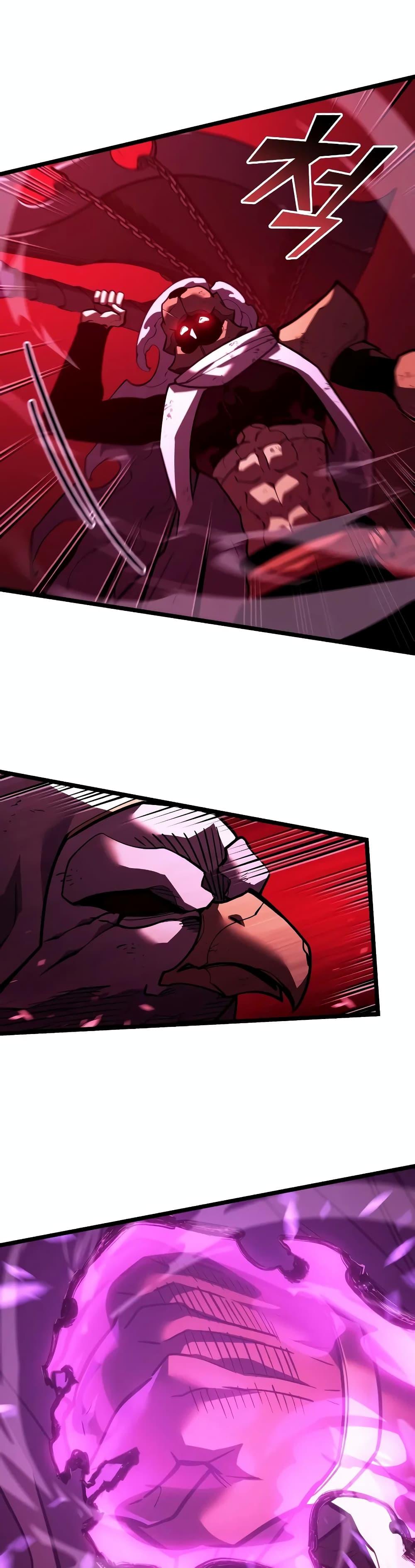 Manga-lc-com อ่านมังงะ อ่านการ์ตูน ออนไลน์ ฟรี Return of the SSS-Class Ranker ตอนที่ 1 2 3 4 5 6 7 8 9 10 11 12 13 14 ฟรี ไม่มีโฆษณา Manga-lc - อ่าน มังงะ อ่าน การ์ตูน ออนไลน์ อ่านมังงะ ฟรี