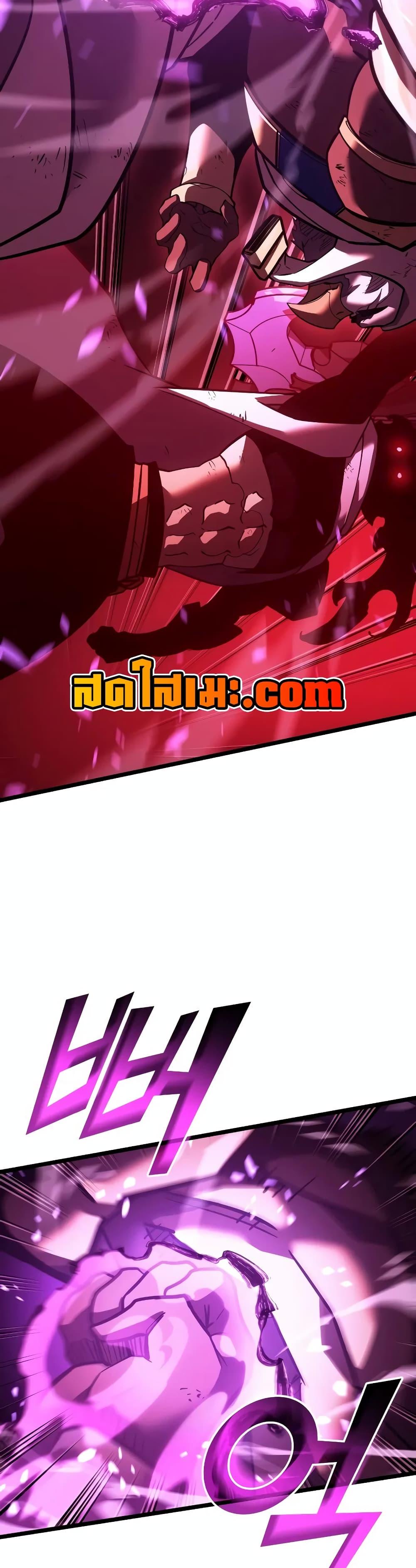 Manga-lc-com อ่านมังงะ อ่านการ์ตูน ออนไลน์ ฟรี Return of the SSS-Class Ranker ตอนที่ 1 2 3 4 5 6 7 8 9 10 11 12 13 14 ฟรี ไม่มีโฆษณา Manga-lc - อ่าน มังงะ อ่าน การ์ตูน ออนไลน์ อ่านมังงะ ฟรี