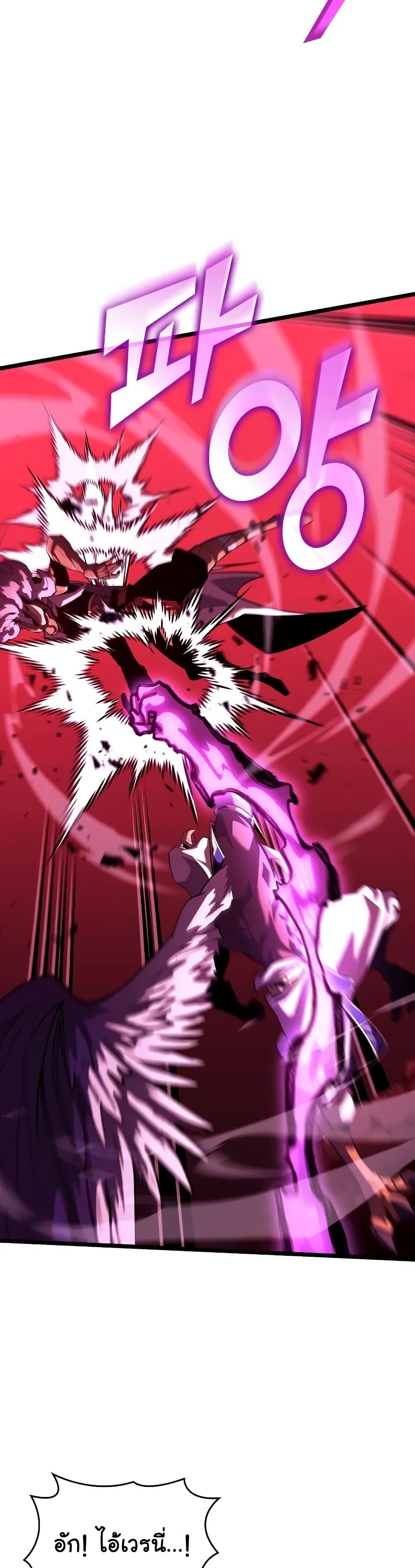 Manga-lc-com อ่านมังงะ อ่านการ์ตูน ออนไลน์ ฟรี Return of the SSS-Class Ranker ตอนที่ 1 2 3 4 5 6 7 8 9 10 11 12 13 14 ฟรี ไม่มีโฆษณา Manga-lc - อ่าน มังงะ อ่าน การ์ตูน ออนไลน์ อ่านมังงะ ฟรี