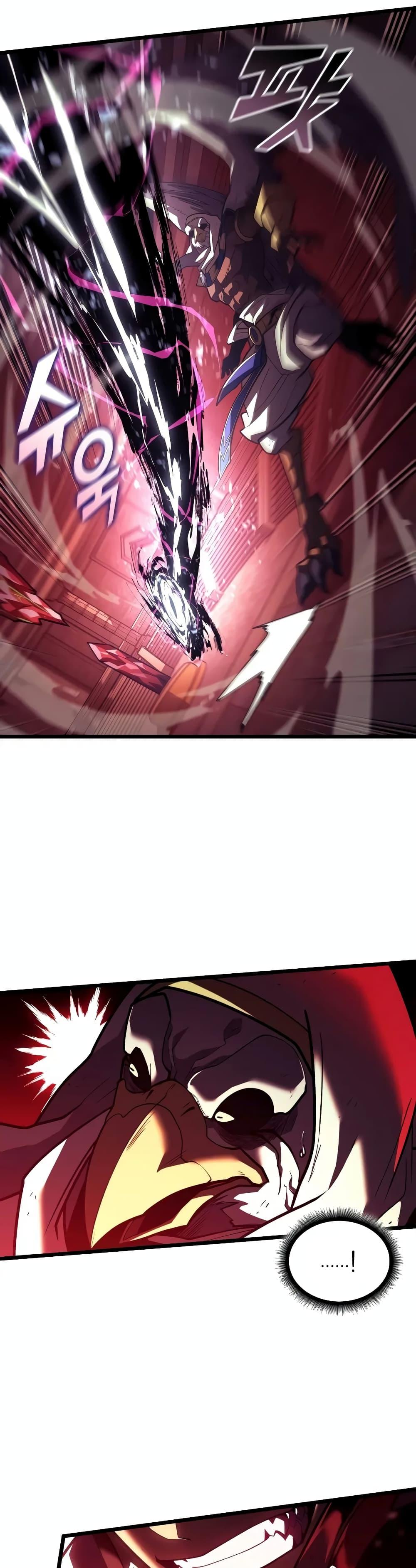 Manga-lc-com อ่านมังงะ อ่านการ์ตูน ออนไลน์ ฟรี Return of the SSS-Class Ranker ตอนที่ 1 2 3 4 5 6 7 8 9 10 11 12 13 14 ฟรี ไม่มีโฆษณา Manga-lc - อ่าน มังงะ อ่าน การ์ตูน ออนไลน์ อ่านมังงะ ฟรี