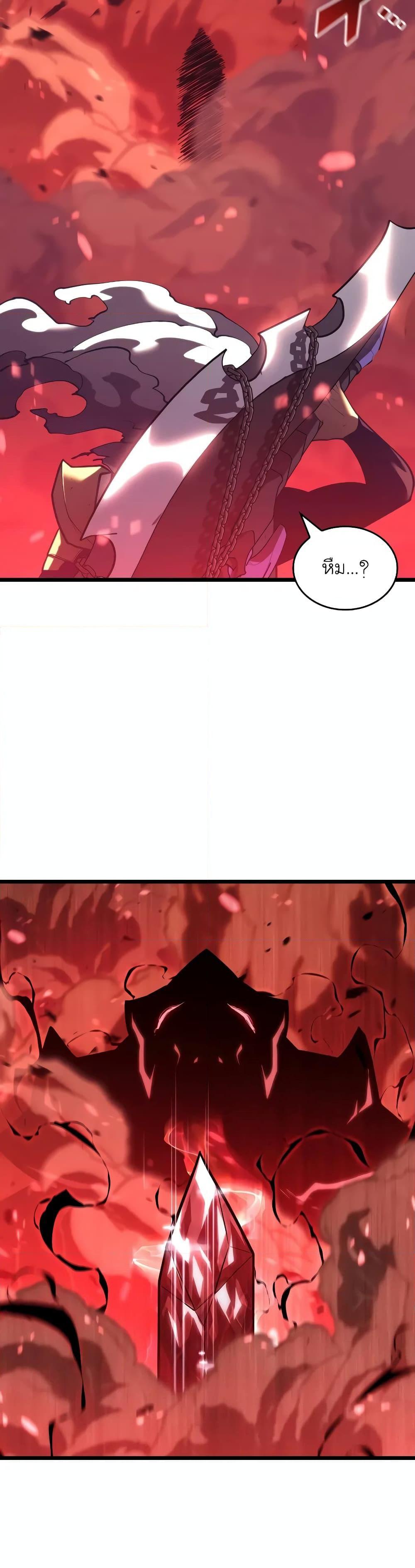 Manga-lc-com อ่านมังงะ อ่านการ์ตูน ออนไลน์ ฟรี Return of the SSS-Class Ranker ตอนที่ 1 2 3 4 5 6 7 8 9 10 11 12 13 14 ฟรี ไม่มีโฆษณา Manga-lc - อ่าน มังงะ อ่าน การ์ตูน ออนไลน์ อ่านมังงะ ฟรี