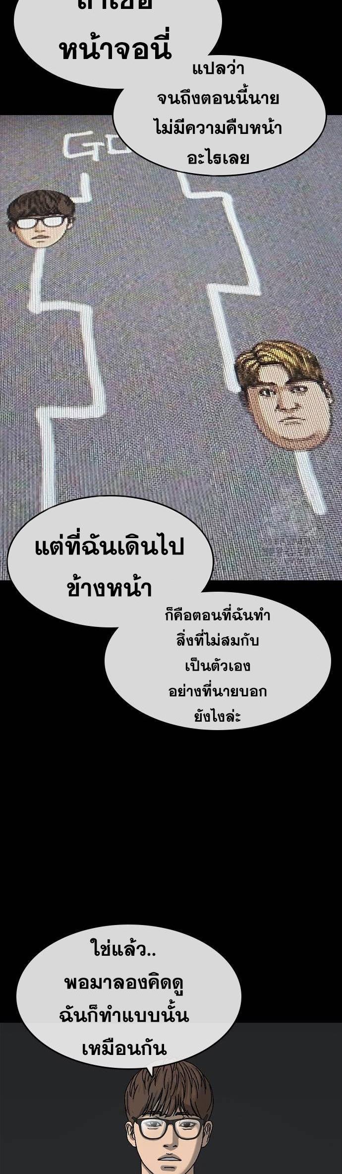 Doujin-Lc- อ่าน โดจิน มังฮวา เกาหลี ญี่ปุ่น จีน แปลไทย ชีวิตเวรเอ๊ยภาค2 ตอนที่ 1 2 3 4 5 6 7 8 9 10 11 12 13 14 ฟรี ไม่มีโฆษณา อ่าน โดจิน Manhwa เกาหลี ญี่ปุ่น จีน เรามีครบ คัดมาให้เน้นๆ โดจิน 18+ รับประกันความฟินโดย  Doujin Lc