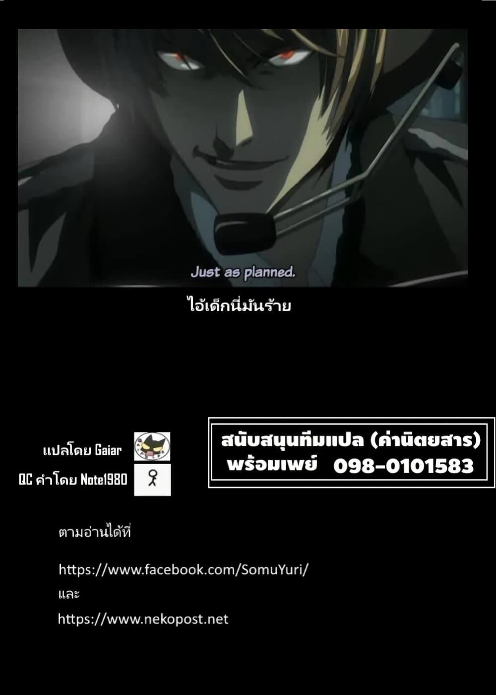 Manga-lc-com อ่านมังงะ อ่านการ์ตูน ออนไลน์ ฟรี Akuyaku Reijoutachi Wa Yuruganai ตอนที่ 1 2 3 4 5 6 7 8 9 10 11 12 13 14 ฟรี ไม่มีโฆษณา Manga-lc - อ่าน มังงะ อ่าน การ์ตูน ออนไลน์ อ่านมังงะ ฟรี