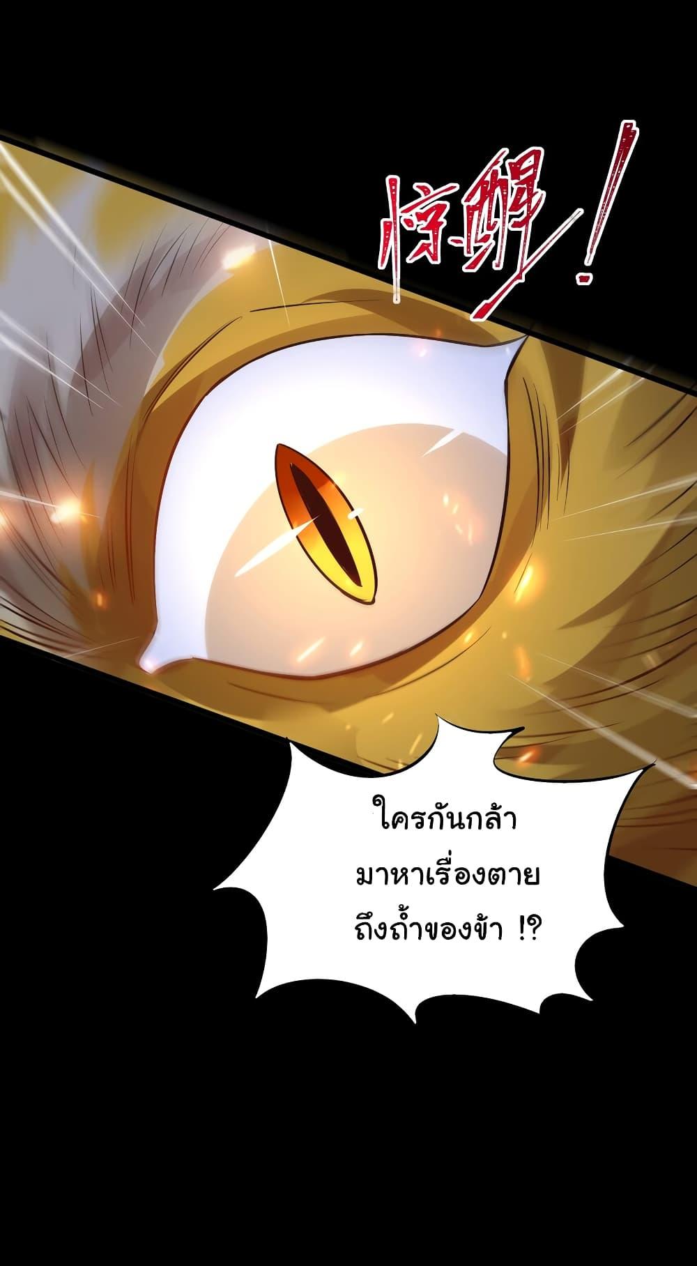 Manga-lc-com อ่านมังงะ อ่านการ์ตูน ออนไลน์ ฟรี I Really Don’t Want to Be a Fairy ตอนที่ 1 2 3 4 5 6 7 8 9 10 11 12 13 14 ฟรี ไม่มีโฆษณา Manga-lc - อ่าน มังงะ อ่าน การ์ตูน ออนไลน์ อ่านมังงะ ฟรี