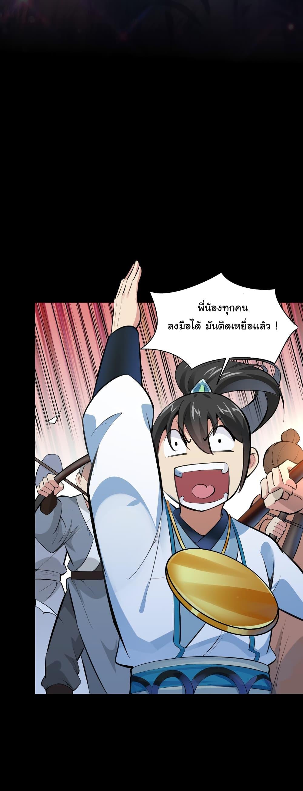 Manga-lc-com อ่านมังงะ อ่านการ์ตูน ออนไลน์ ฟรี I Really Don’t Want to Be a Fairy ตอนที่ 1 2 3 4 5 6 7 8 9 10 11 12 13 14 ฟรี ไม่มีโฆษณา Manga-lc - อ่าน มังงะ อ่าน การ์ตูน ออนไลน์ อ่านมังงะ ฟรี