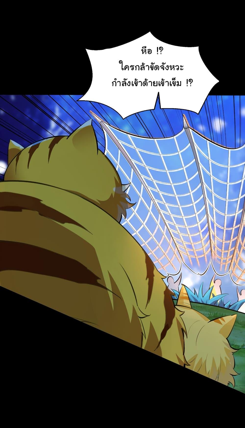 Manga-lc-com อ่านมังงะ อ่านการ์ตูน ออนไลน์ ฟรี I Really Don’t Want to Be a Fairy ตอนที่ 1 2 3 4 5 6 7 8 9 10 11 12 13 14 ฟรี ไม่มีโฆษณา Manga-lc - อ่าน มังงะ อ่าน การ์ตูน ออนไลน์ อ่านมังงะ ฟรี