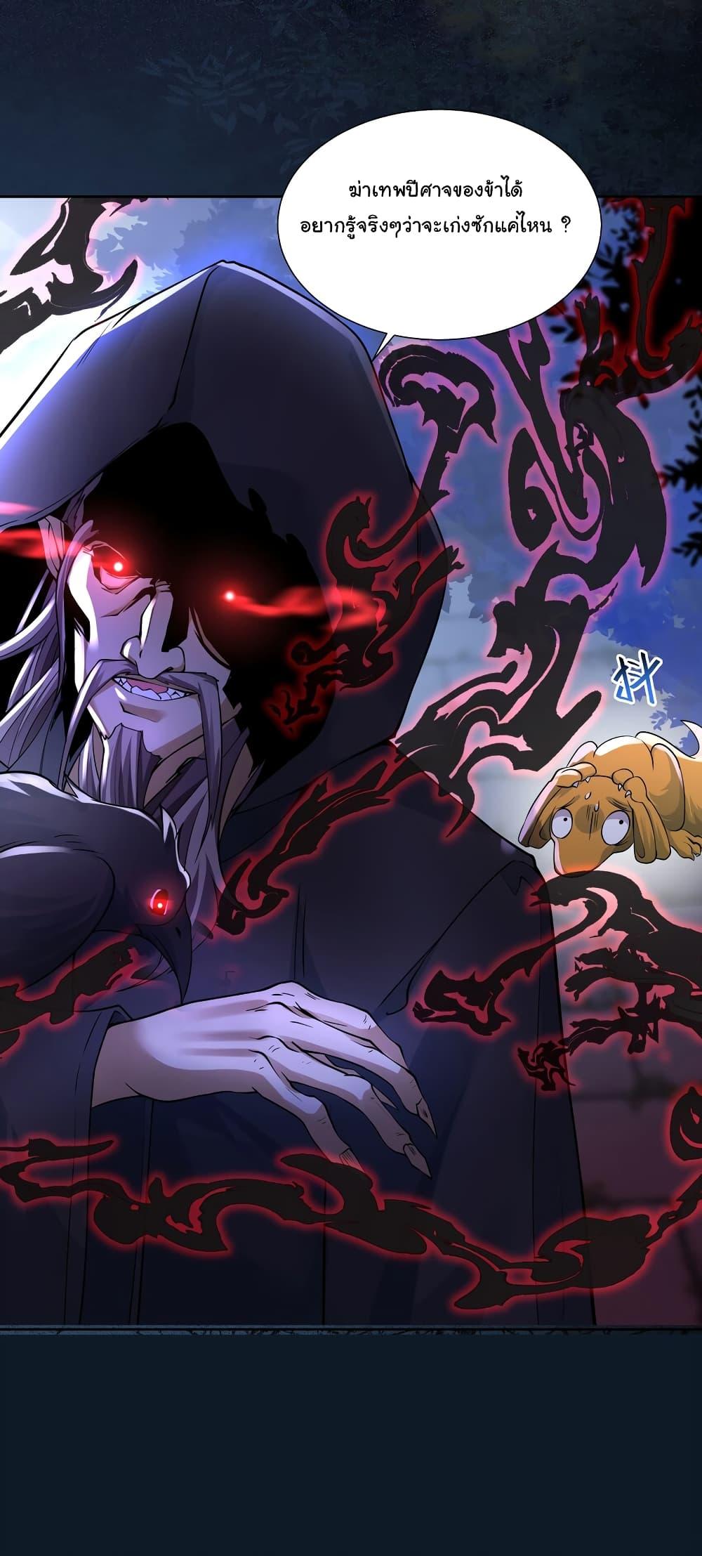 Manga-lc-com อ่านมังงะ อ่านการ์ตูน ออนไลน์ ฟรี I Really Don’t Want to Be a Fairy ตอนที่ 1 2 3 4 5 6 7 8 9 10 11 12 13 14 ฟรี ไม่มีโฆษณา Manga-lc - อ่าน มังงะ อ่าน การ์ตูน ออนไลน์ อ่านมังงะ ฟรี