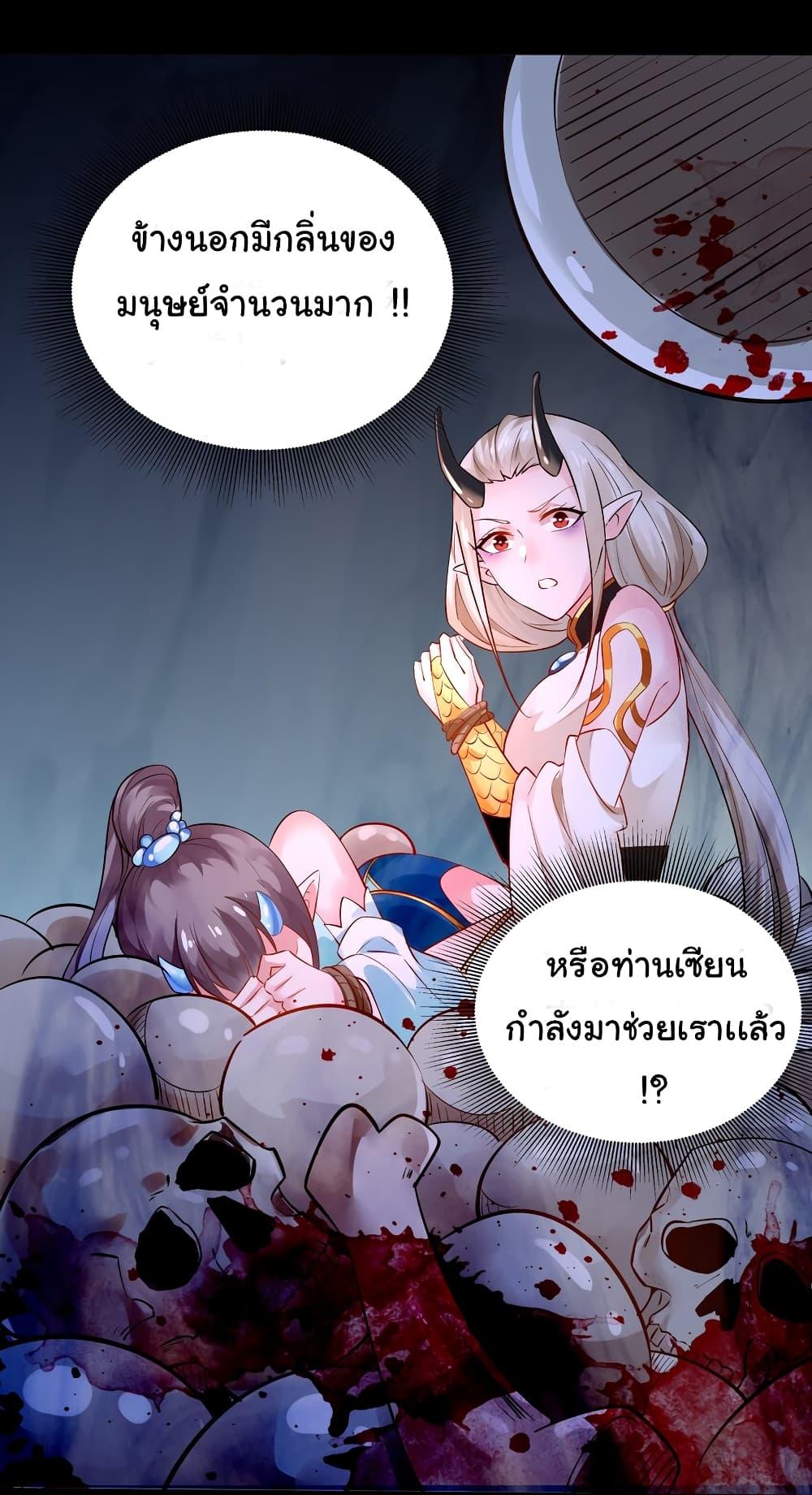 Manga-lc-com อ่านมังงะ อ่านการ์ตูน ออนไลน์ ฟรี I Really Don’t Want to Be a Fairy ตอนที่ 1 2 3 4 5 6 7 8 9 10 11 12 13 14 ฟรี ไม่มีโฆษณา Manga-lc - อ่าน มังงะ อ่าน การ์ตูน ออนไลน์ อ่านมังงะ ฟรี