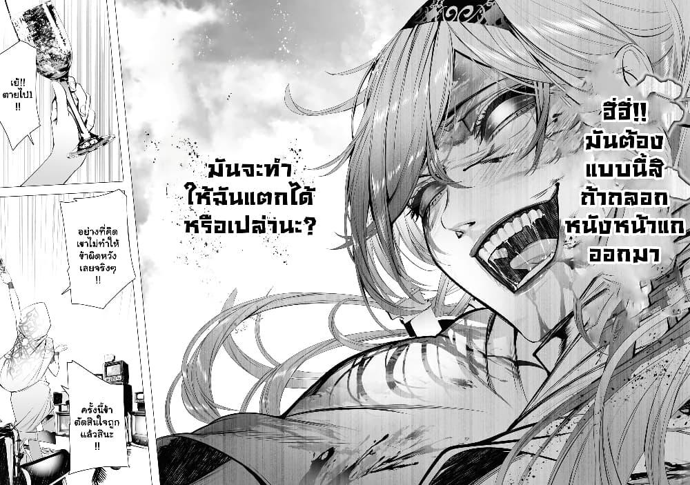 Manga-lc-com อ่านมังงะ อ่านการ์ตูน ออนไลน์ ฟรี The Serial Killer Is Reincarnated Into the Another World. ตอนที่ 1 2 3 4 5 6 7 8 9 10 11 12 13 14 ฟรี ไม่มีโฆษณา Manga-lc - อ่าน มังงะ อ่าน การ์ตูน ออนไลน์ อ่านมังงะ ฟรี