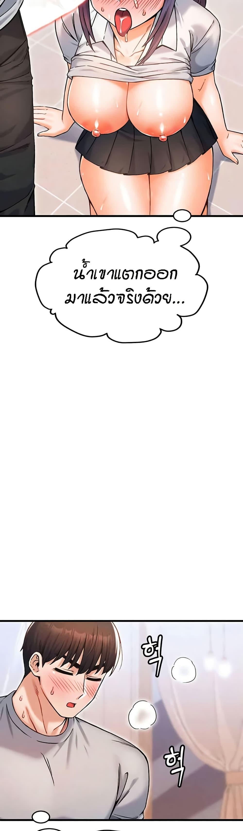 Doujin-Lc- อ่าน โดจิน มังฮวา เกาหลี ญี่ปุ่น จีน แปลไทย Kangcheol’s Bosses ตอนที่ 1 2 3 4 5 6 7 8 9 10 11 12 13 14 ฟรี ไม่มีโฆษณา อ่าน โดจิน Manhwa เกาหลี ญี่ปุ่น จีน เรามีครบ คัดมาให้เน้นๆ โดจิน 18+ รับประกันความฟินโดย  Doujin Lc