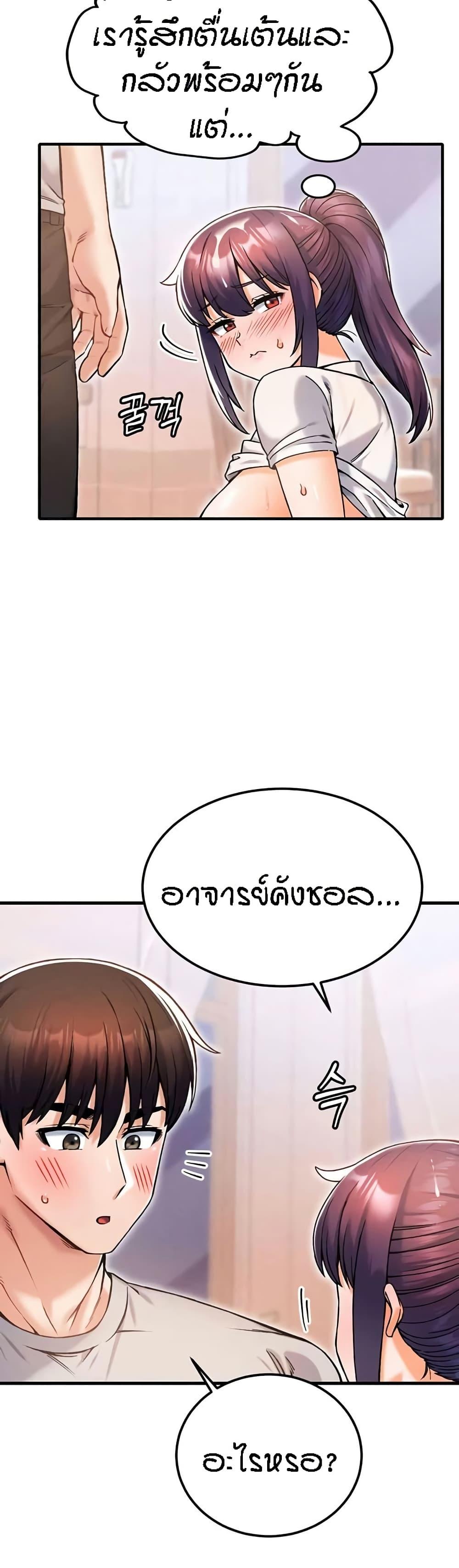 Doujin-Lc- อ่าน โดจิน มังฮวา เกาหลี ญี่ปุ่น จีน แปลไทย Kangcheol’s Bosses ตอนที่ 1 2 3 4 5 6 7 8 9 10 11 12 13 14 ฟรี ไม่มีโฆษณา อ่าน โดจิน Manhwa เกาหลี ญี่ปุ่น จีน เรามีครบ คัดมาให้เน้นๆ โดจิน 18+ รับประกันความฟินโดย  Doujin Lc