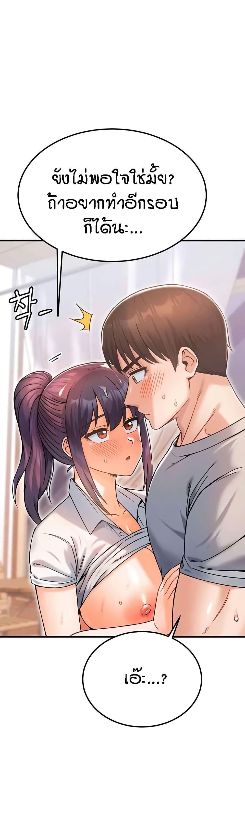 Doujin-Lc- อ่าน โดจิน มังฮวา เกาหลี ญี่ปุ่น จีน แปลไทย Kangcheol’s Bosses ตอนที่ 1 2 3 4 5 6 7 8 9 10 11 12 13 14 ฟรี ไม่มีโฆษณา อ่าน โดจิน Manhwa เกาหลี ญี่ปุ่น จีน เรามีครบ คัดมาให้เน้นๆ โดจิน 18+ รับประกันความฟินโดย  Doujin Lc