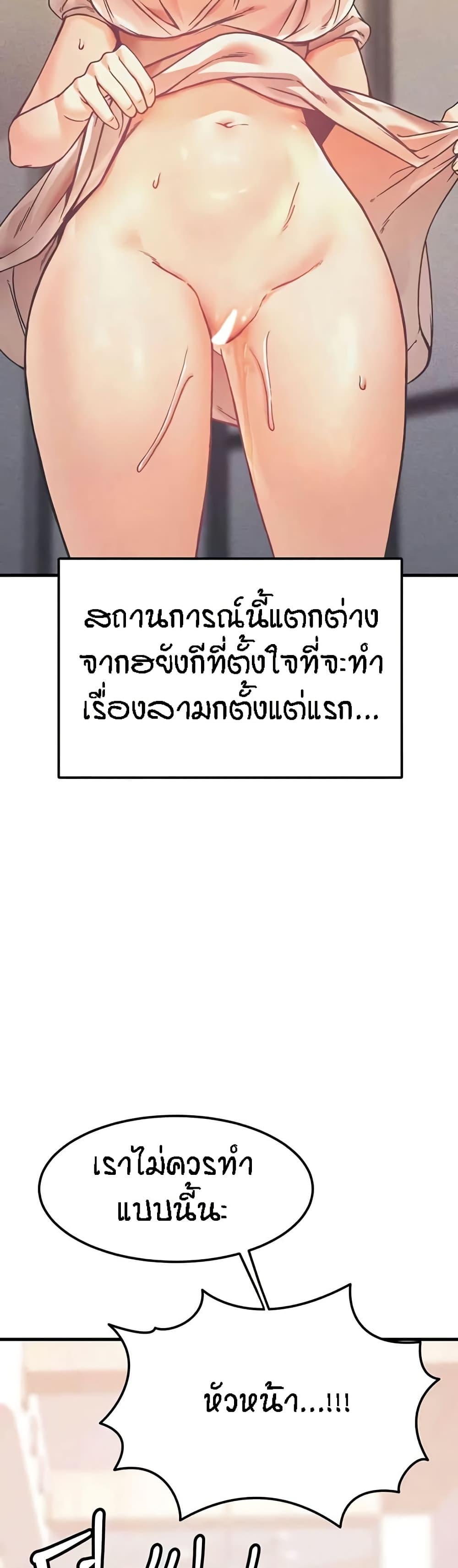 Doujin-Lc- อ่าน โดจิน มังฮวา เกาหลี ญี่ปุ่น จีน แปลไทย Kangcheol’s Bosses ตอนที่ 1 2 3 4 5 6 7 8 9 10 11 12 13 14 ฟรี ไม่มีโฆษณา อ่าน โดจิน Manhwa เกาหลี ญี่ปุ่น จีน เรามีครบ คัดมาให้เน้นๆ โดจิน 18+ รับประกันความฟินโดย  Doujin Lc