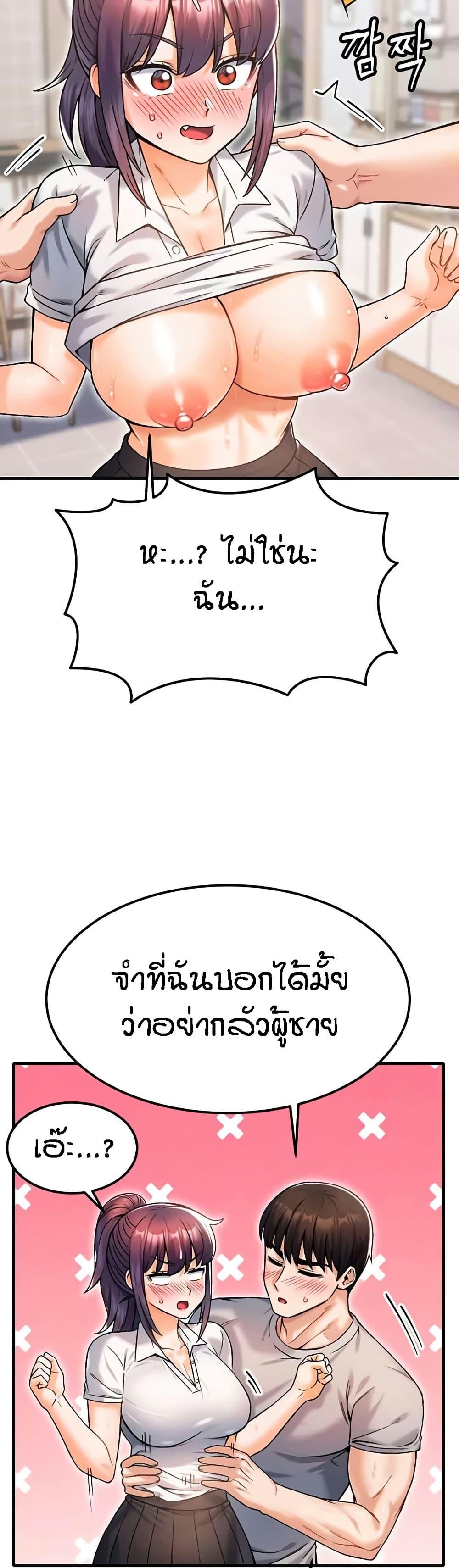 Doujin-Lc- อ่าน โดจิน มังฮวา เกาหลี ญี่ปุ่น จีน แปลไทย Kangcheol’s Bosses ตอนที่ 1 2 3 4 5 6 7 8 9 10 11 12 13 14 ฟรี ไม่มีโฆษณา อ่าน โดจิน Manhwa เกาหลี ญี่ปุ่น จีน เรามีครบ คัดมาให้เน้นๆ โดจิน 18+ รับประกันความฟินโดย  Doujin Lc
