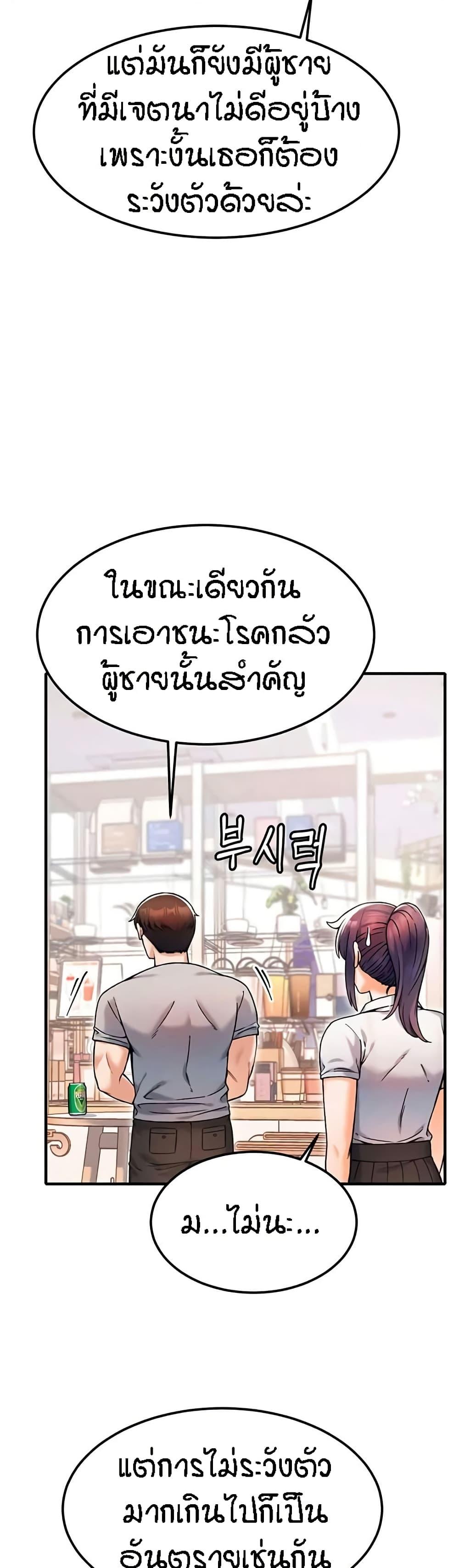 Doujin-Lc- อ่าน โดจิน มังฮวา เกาหลี ญี่ปุ่น จีน แปลไทย Kangcheol’s Bosses ตอนที่ 1 2 3 4 5 6 7 8 9 10 11 12 13 14 ฟรี ไม่มีโฆษณา อ่าน โดจิน Manhwa เกาหลี ญี่ปุ่น จีน เรามีครบ คัดมาให้เน้นๆ โดจิน 18+ รับประกันความฟินโดย  Doujin Lc