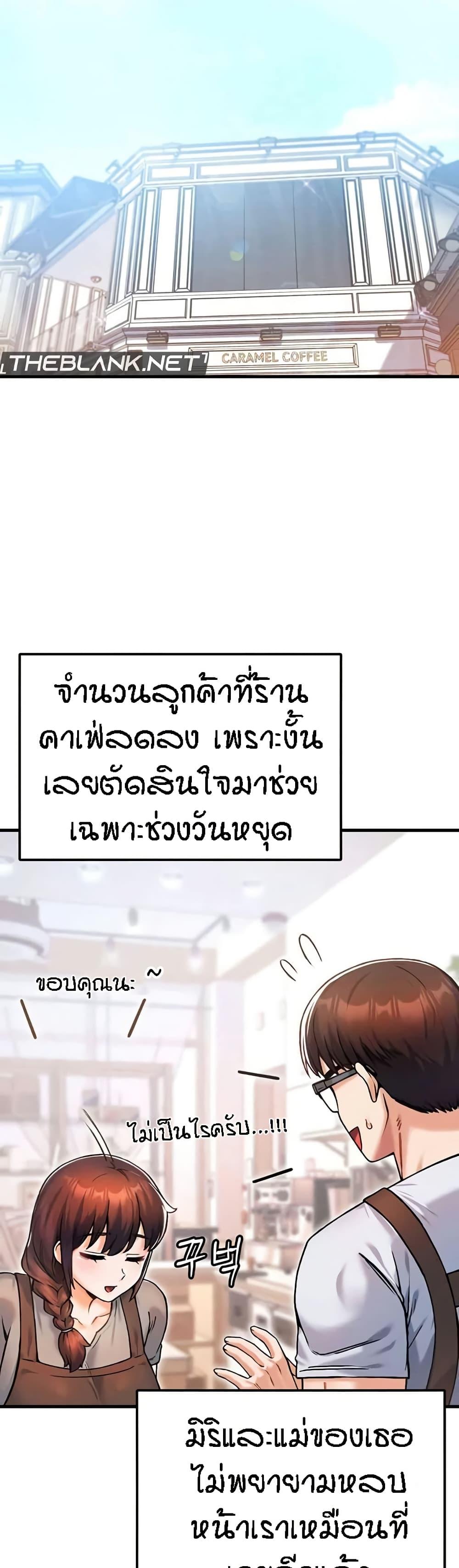 Doujin-Lc- อ่าน โดจิน มังฮวา เกาหลี ญี่ปุ่น จีน แปลไทย Kangcheol’s Bosses ตอนที่ 1 2 3 4 5 6 7 8 9 10 11 12 13 14 ฟรี ไม่มีโฆษณา อ่าน โดจิน Manhwa เกาหลี ญี่ปุ่น จีน เรามีครบ คัดมาให้เน้นๆ โดจิน 18+ รับประกันความฟินโดย  Doujin Lc