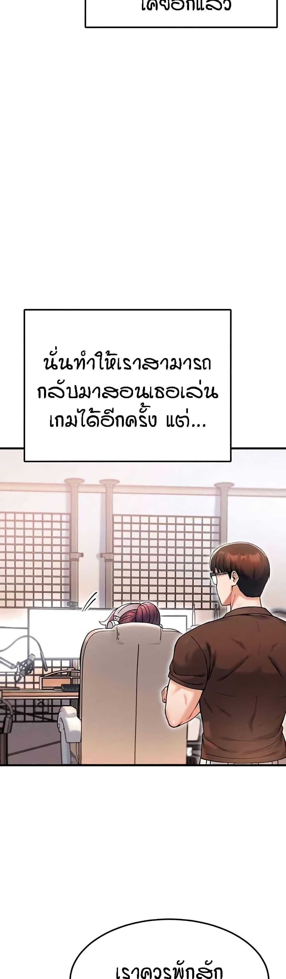 Doujin-Lc- อ่าน โดจิน มังฮวา เกาหลี ญี่ปุ่น จีน แปลไทย Kangcheol’s Bosses ตอนที่ 1 2 3 4 5 6 7 8 9 10 11 12 13 14 ฟรี ไม่มีโฆษณา อ่าน โดจิน Manhwa เกาหลี ญี่ปุ่น จีน เรามีครบ คัดมาให้เน้นๆ โดจิน 18+ รับประกันความฟินโดย  Doujin Lc