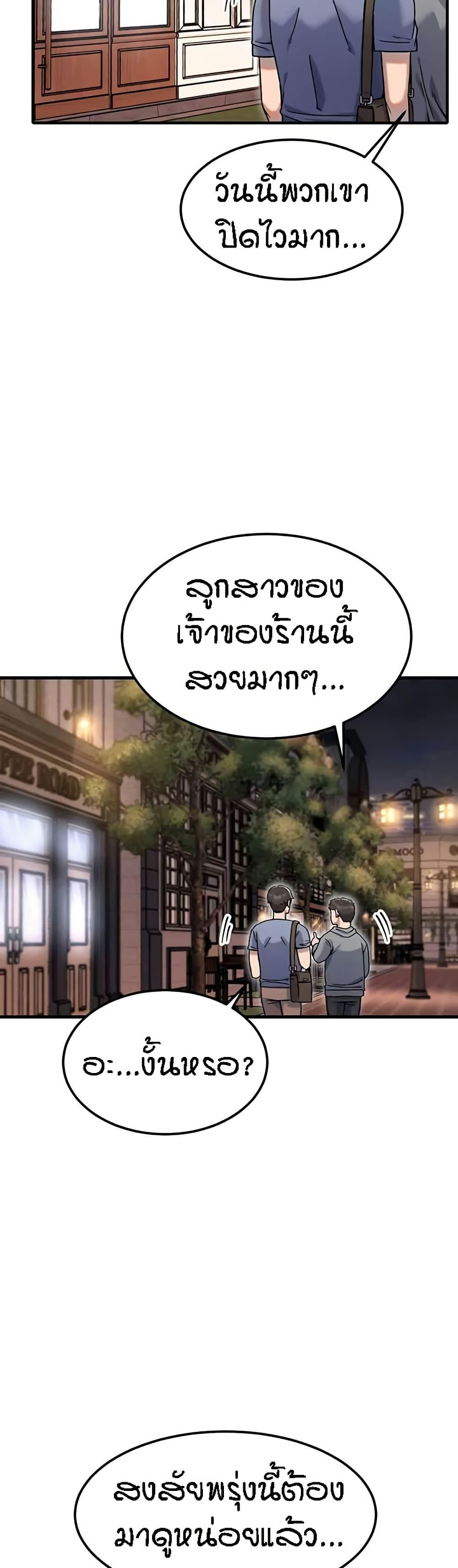 Doujin-Lc- อ่าน โดจิน มังฮวา เกาหลี ญี่ปุ่น จีน แปลไทย Kangcheol’s Bosses ตอนที่ 1 2 3 4 5 6 7 8 9 10 11 12 13 14 ฟรี ไม่มีโฆษณา อ่าน โดจิน Manhwa เกาหลี ญี่ปุ่น จีน เรามีครบ คัดมาให้เน้นๆ โดจิน 18+ รับประกันความฟินโดย  Doujin Lc