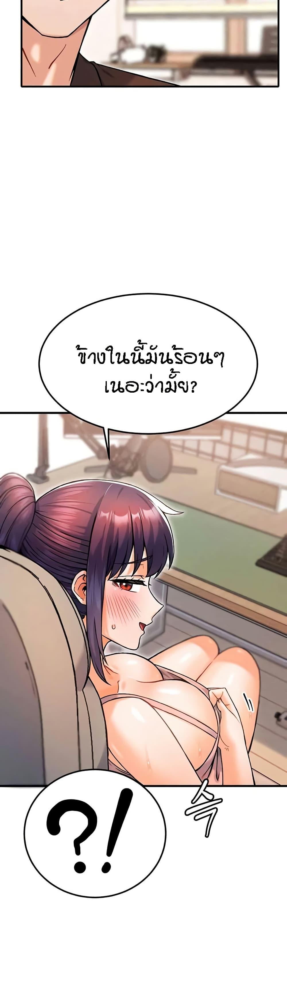 Doujin-Lc- อ่าน โดจิน มังฮวา เกาหลี ญี่ปุ่น จีน แปลไทย Kangcheol’s Bosses ตอนที่ 1 2 3 4 5 6 7 8 9 10 11 12 13 14 ฟรี ไม่มีโฆษณา อ่าน โดจิน Manhwa เกาหลี ญี่ปุ่น จีน เรามีครบ คัดมาให้เน้นๆ โดจิน 18+ รับประกันความฟินโดย  Doujin Lc