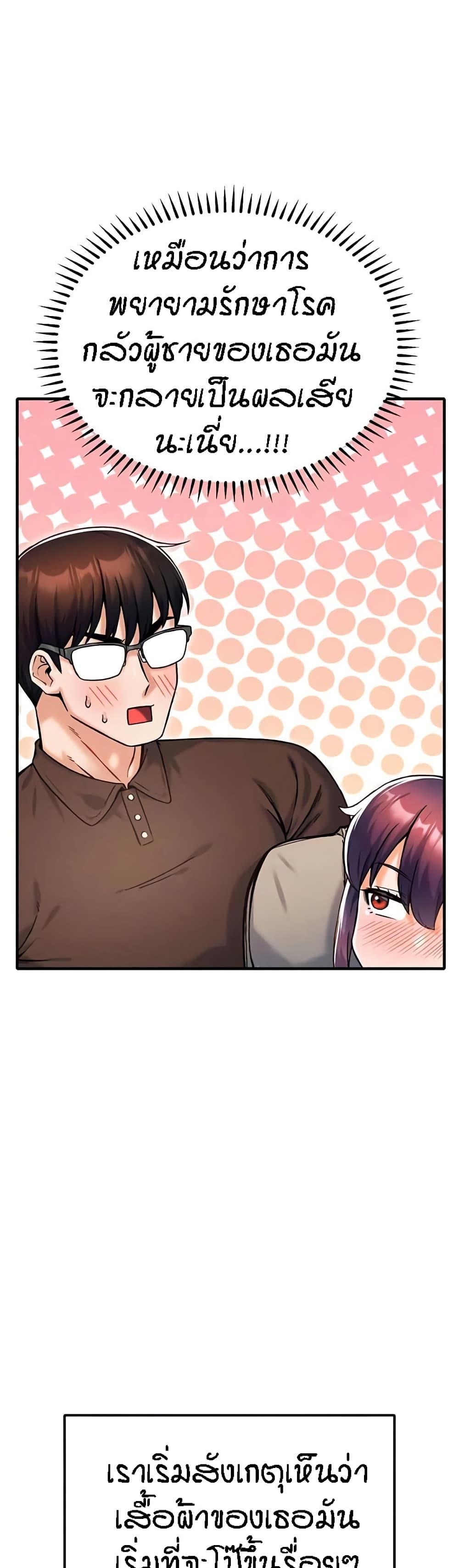 Doujin-Lc- อ่าน โดจิน มังฮวา เกาหลี ญี่ปุ่น จีน แปลไทย Kangcheol’s Bosses ตอนที่ 1 2 3 4 5 6 7 8 9 10 11 12 13 14 ฟรี ไม่มีโฆษณา อ่าน โดจิน Manhwa เกาหลี ญี่ปุ่น จีน เรามีครบ คัดมาให้เน้นๆ โดจิน 18+ รับประกันความฟินโดย  Doujin Lc