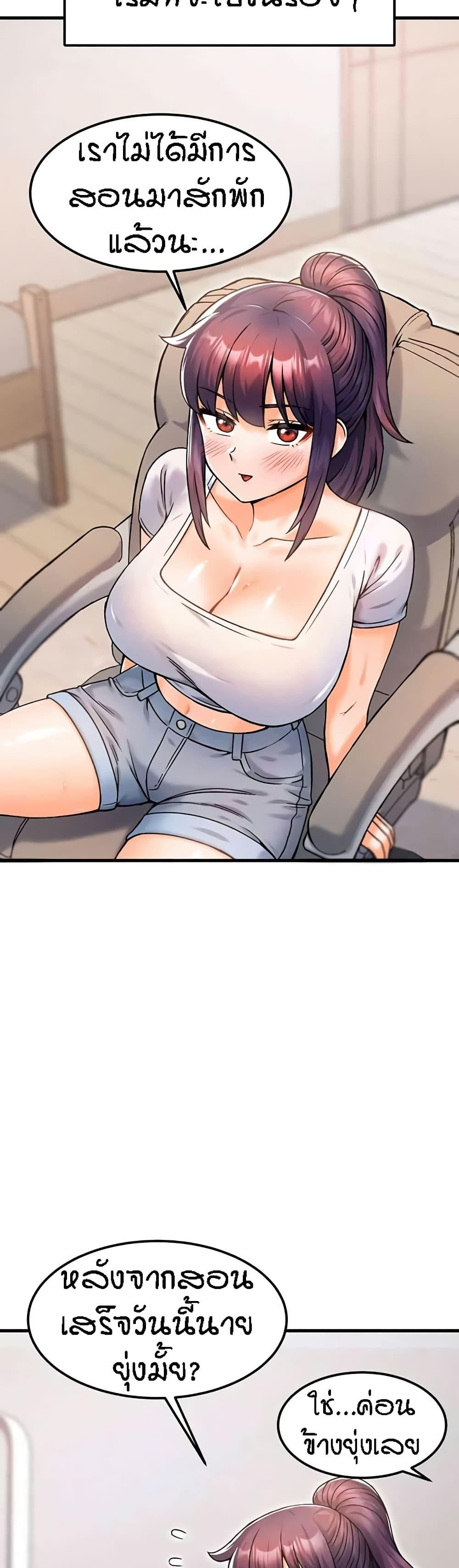 Doujin-Lc- อ่าน โดจิน มังฮวา เกาหลี ญี่ปุ่น จีน แปลไทย Kangcheol’s Bosses ตอนที่ 1 2 3 4 5 6 7 8 9 10 11 12 13 14 ฟรี ไม่มีโฆษณา อ่าน โดจิน Manhwa เกาหลี ญี่ปุ่น จีน เรามีครบ คัดมาให้เน้นๆ โดจิน 18+ รับประกันความฟินโดย  Doujin Lc