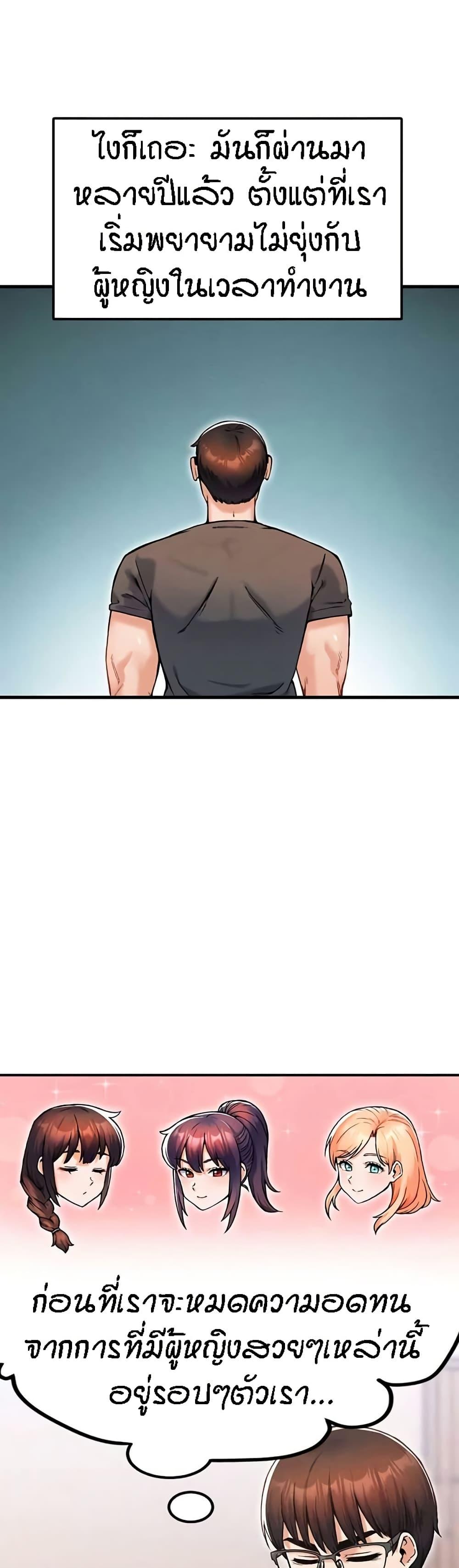 Doujin-Lc- อ่าน โดจิน มังฮวา เกาหลี ญี่ปุ่น จีน แปลไทย Kangcheol’s Bosses ตอนที่ 1 2 3 4 5 6 7 8 9 10 11 12 13 14 ฟรี ไม่มีโฆษณา อ่าน โดจิน Manhwa เกาหลี ญี่ปุ่น จีน เรามีครบ คัดมาให้เน้นๆ โดจิน 18+ รับประกันความฟินโดย  Doujin Lc